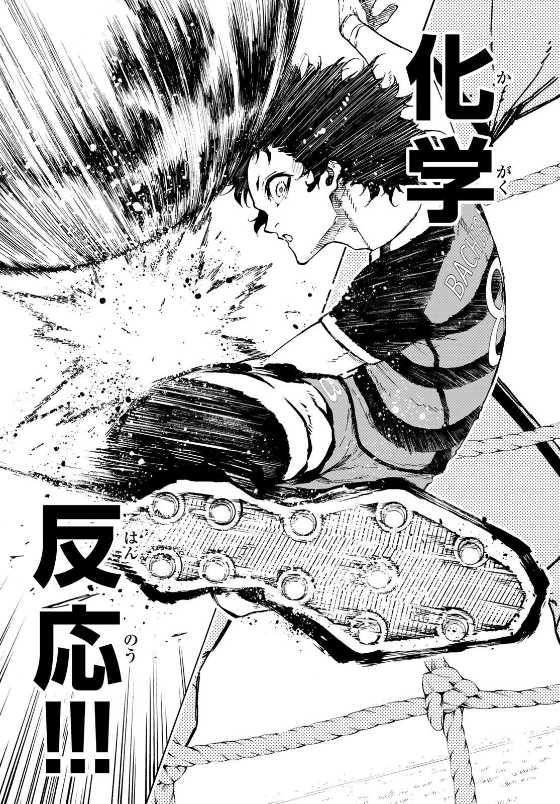 Blue Lock Chap 161 - Next Chap 162