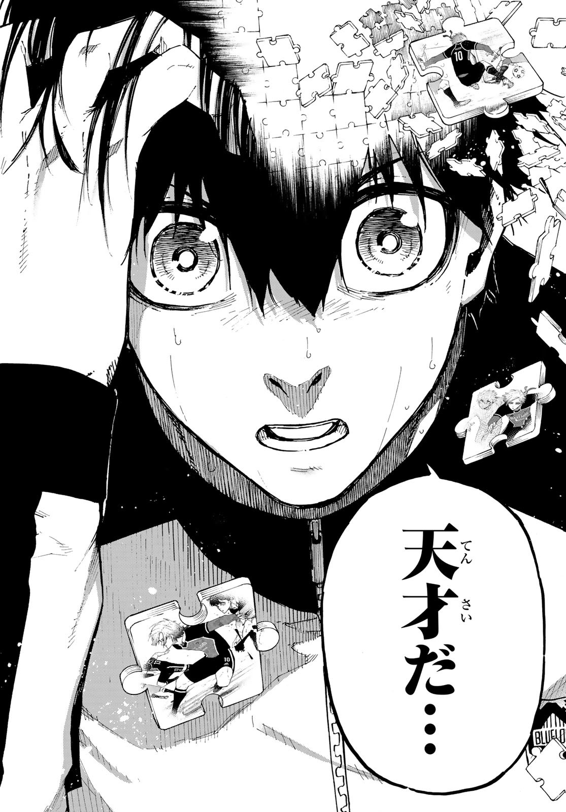 Blue Lock Chap 162 - Next Chap 163