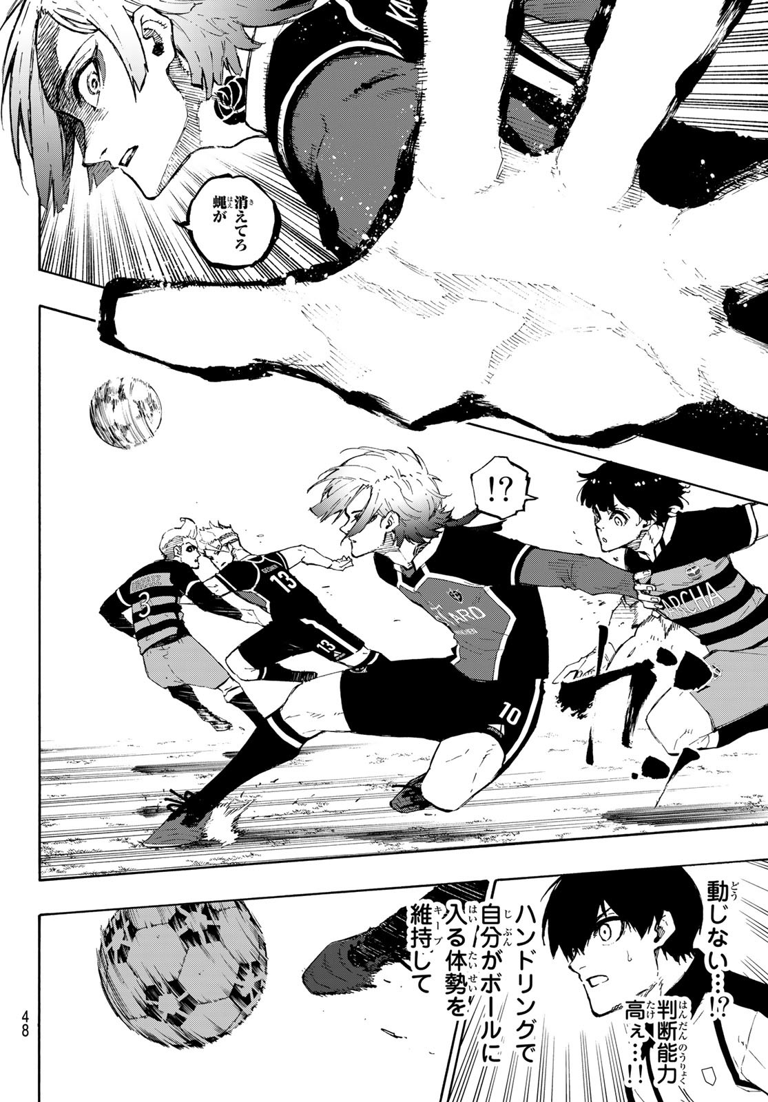 Blue Lock Chap 162 - Next Chap 163