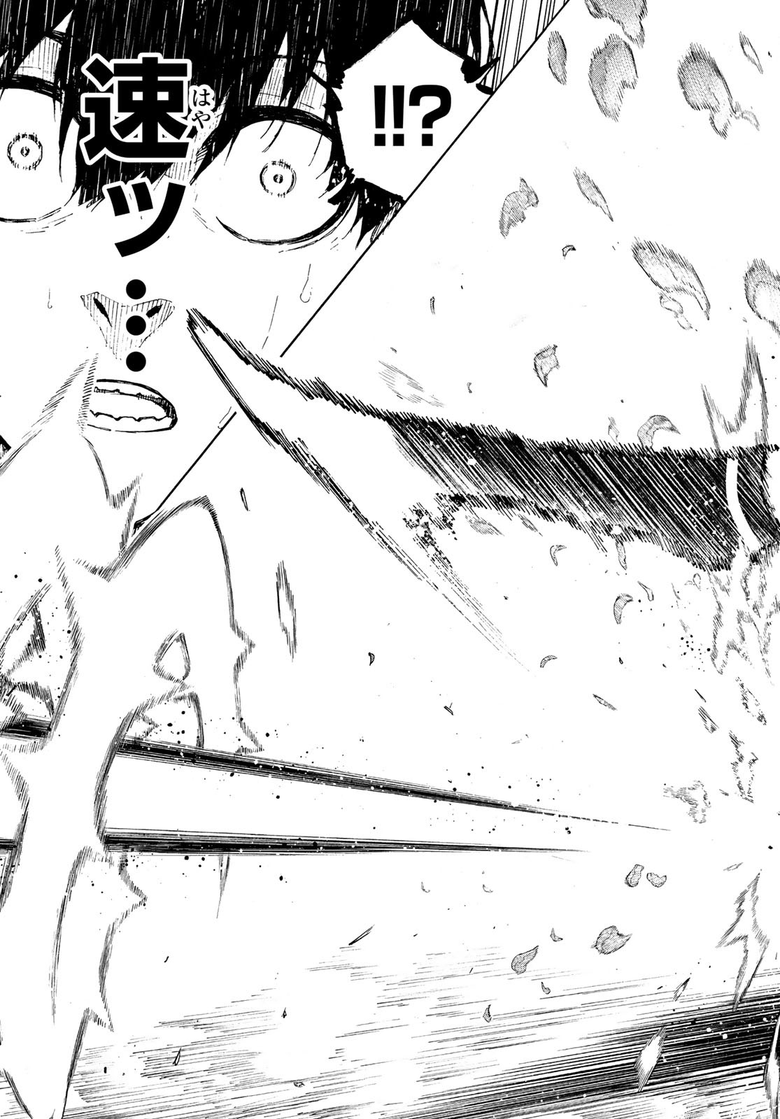 Blue Lock Chap 162 - Next Chap 163