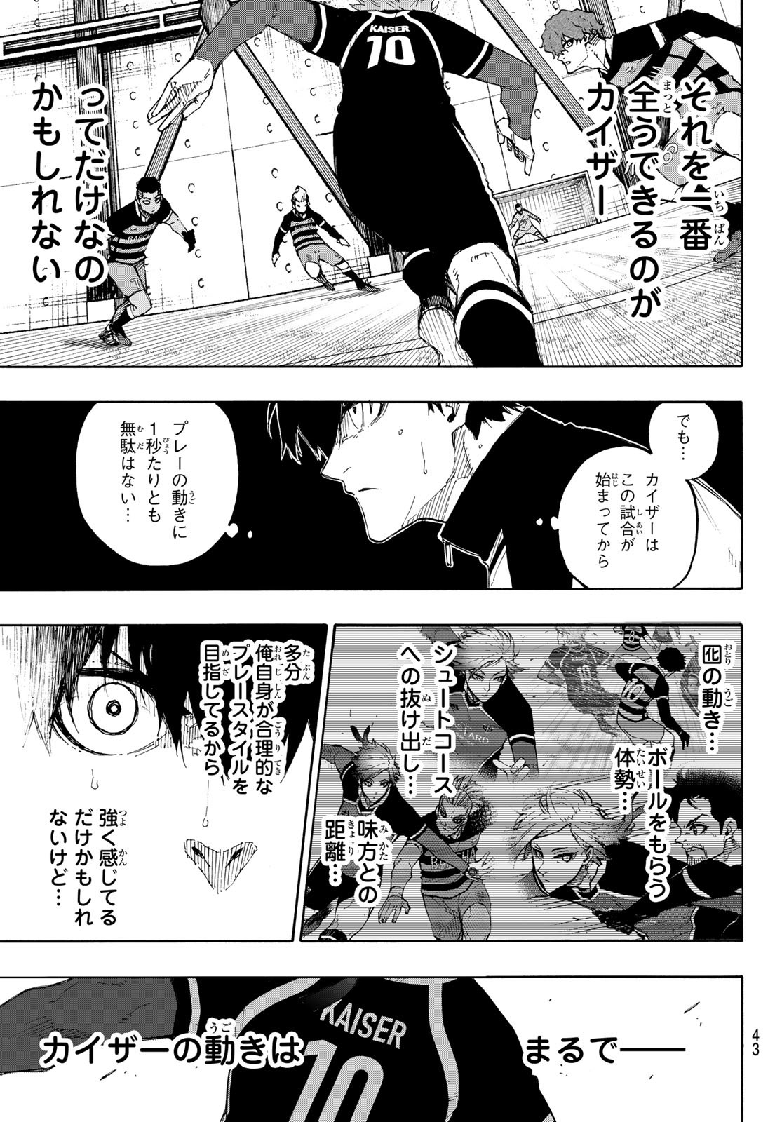 Blue Lock Chap 162 - Next Chap 163