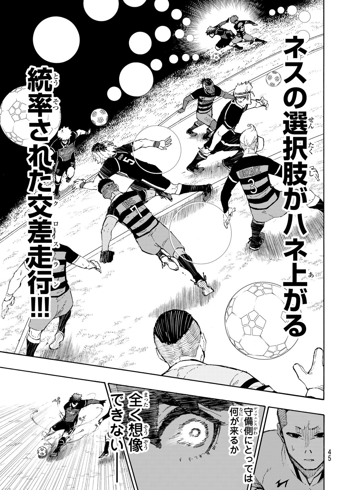 Blue Lock Chap 162 - Next Chap 163