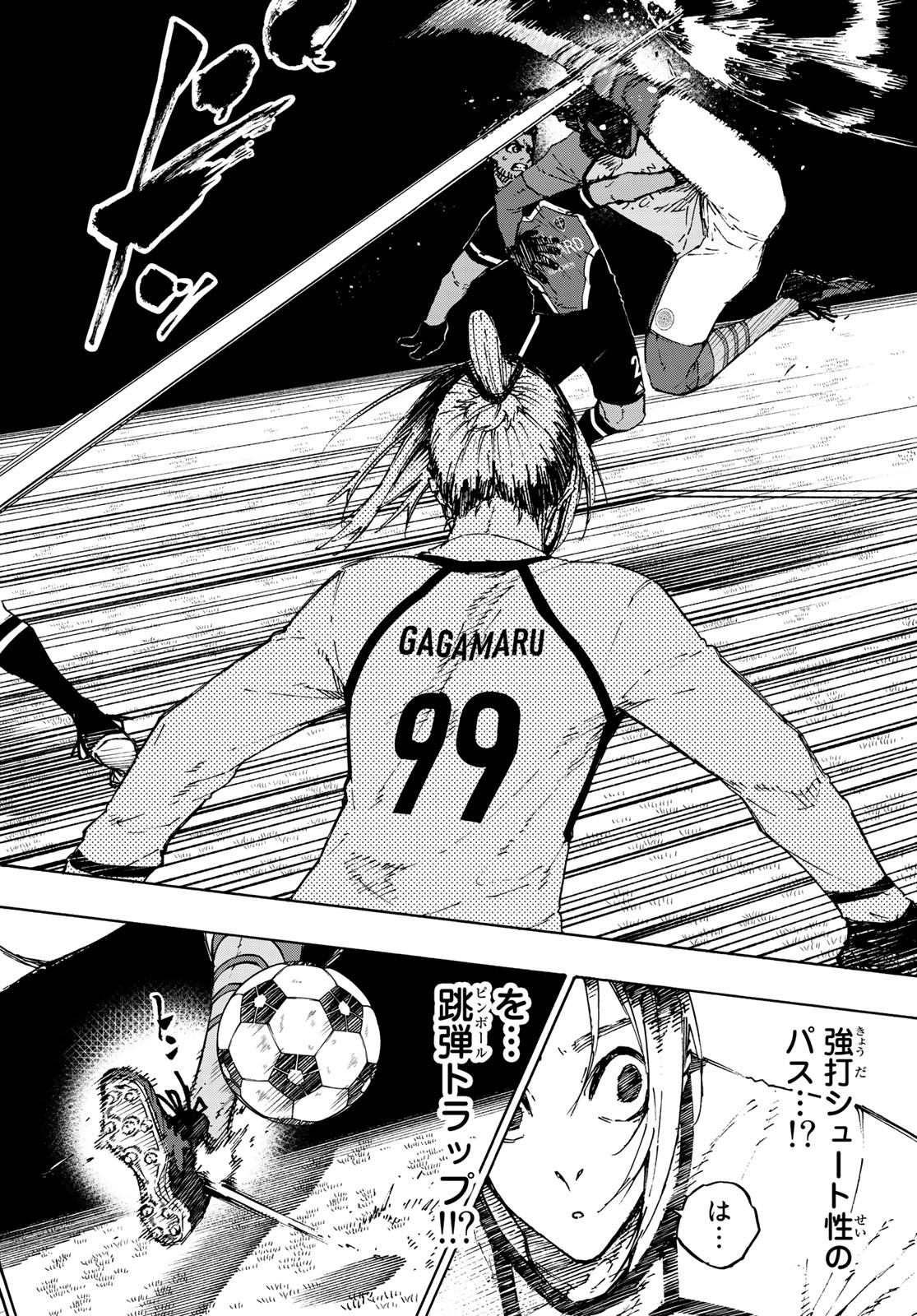 Blue Lock Chap 179 - Next Chap 180