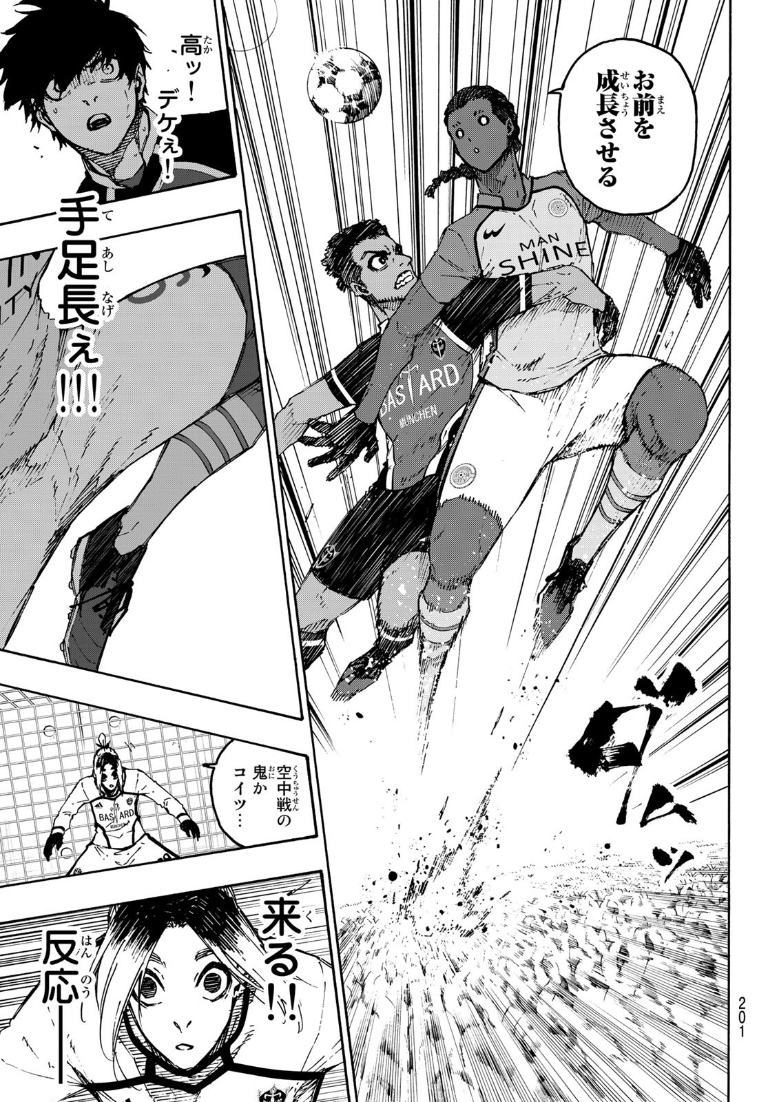 Blue Lock Chap 179 - Next Chap 180
