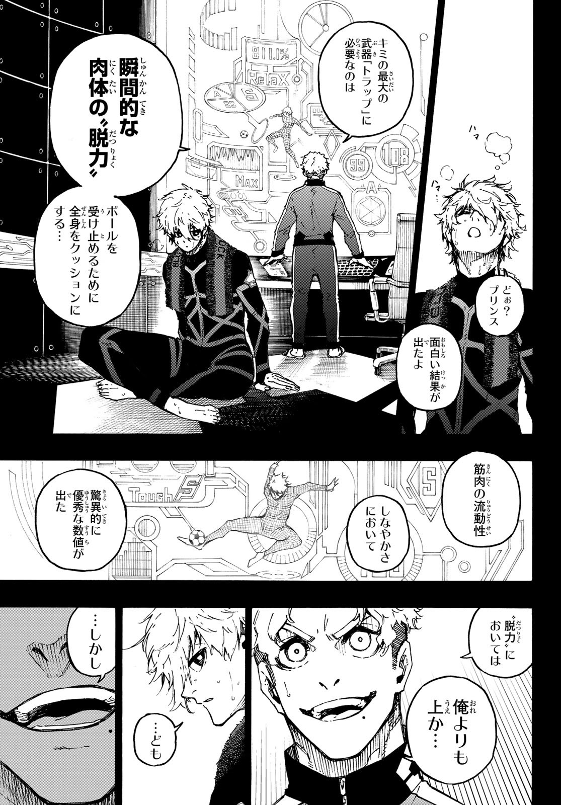 Blue Lock Chap 179 - Next Chap 180