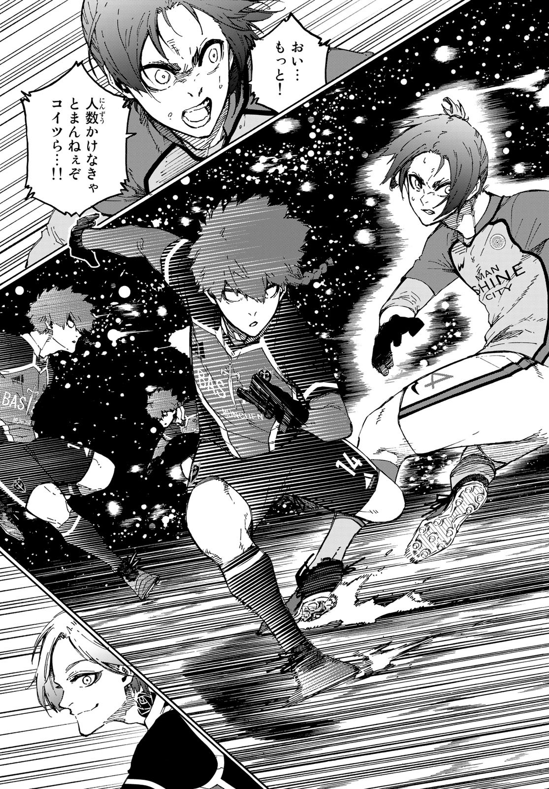 Blue Lock Chap 177 - Next Chap 178