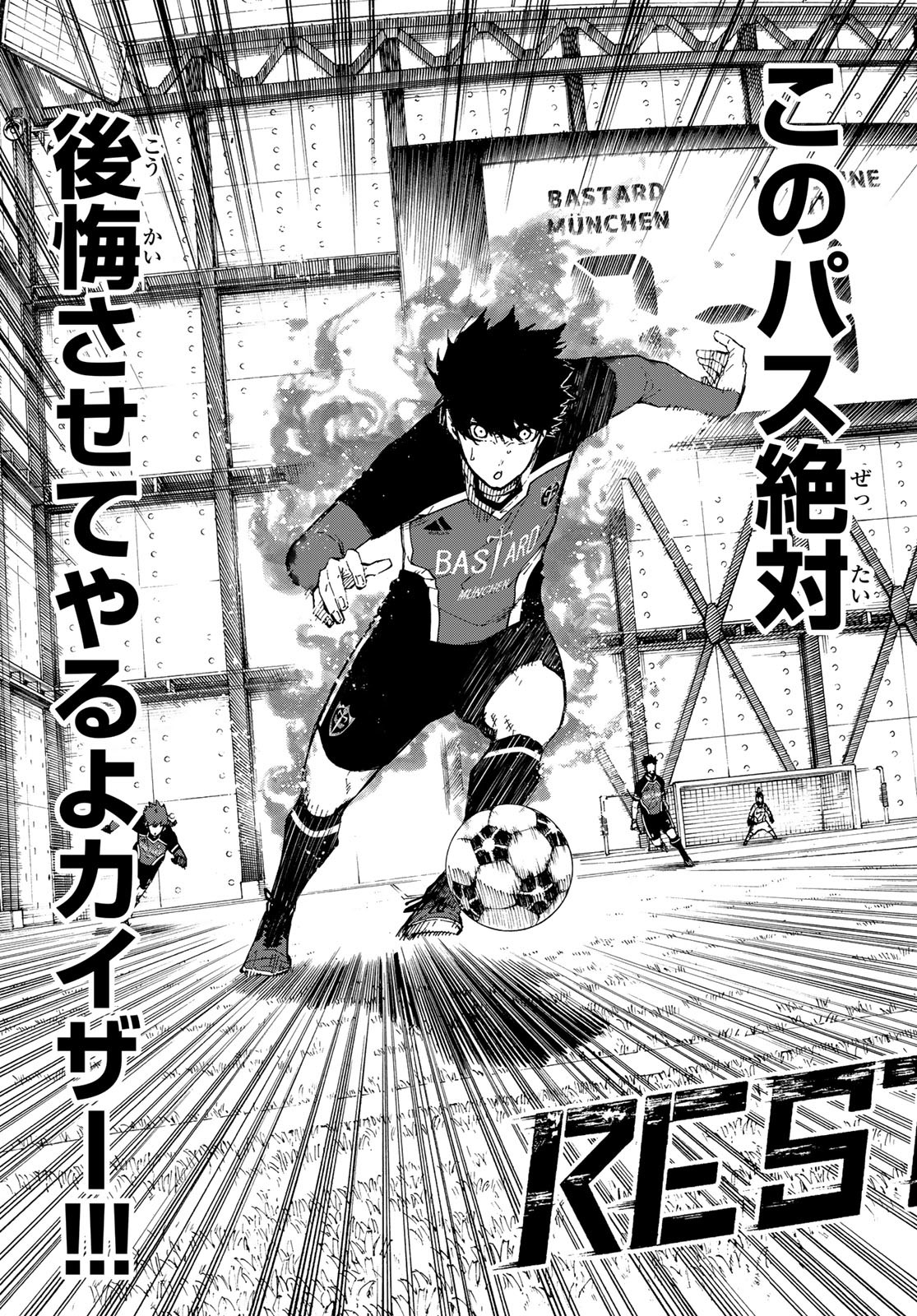 Blue Lock Chap 177 - Next Chap 178