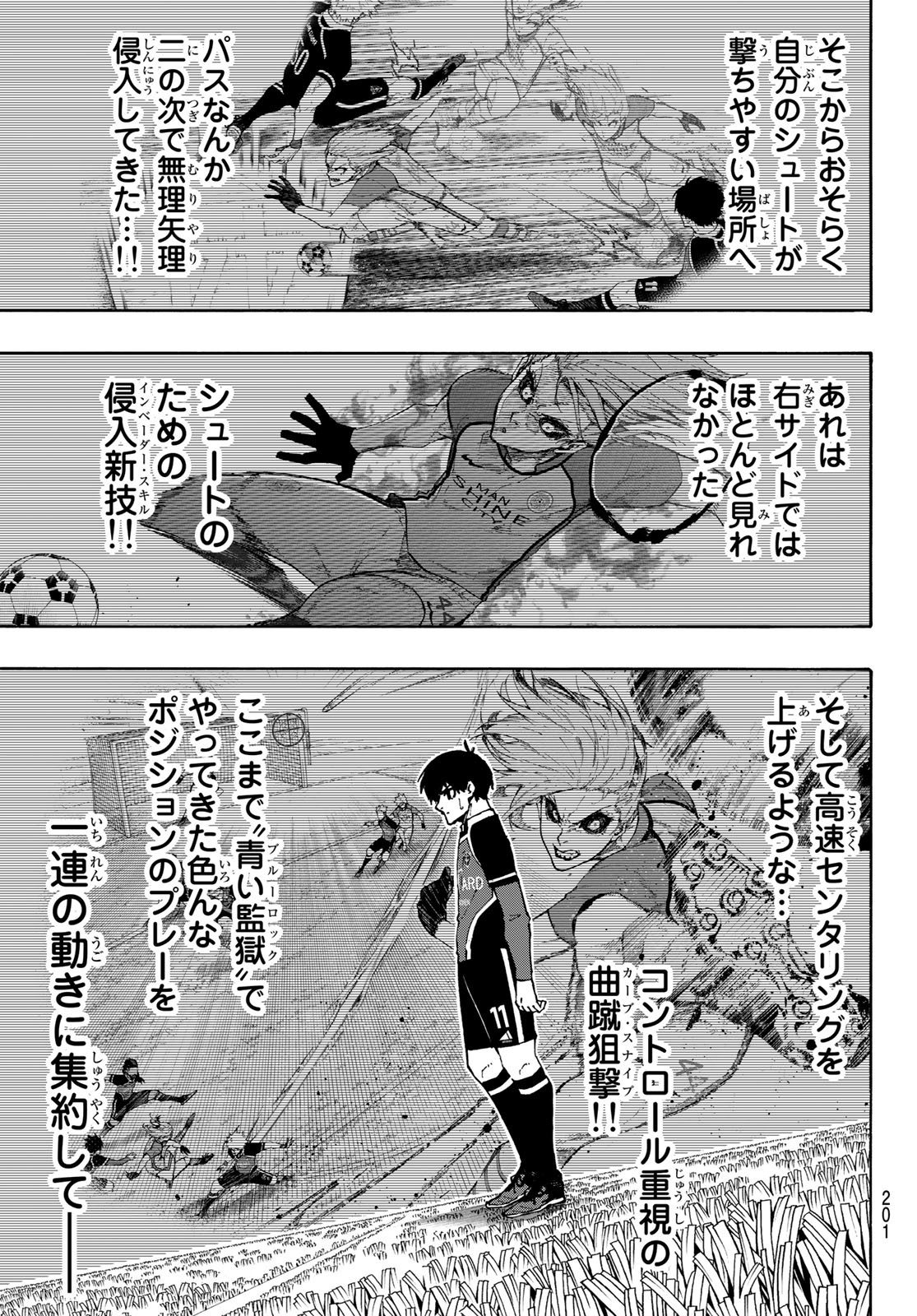 Blue Lock Chap 177 - Next Chap 178