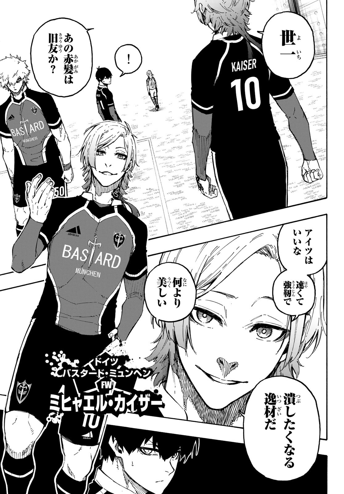 Blue Lock Chap 177 - Next Chap 178