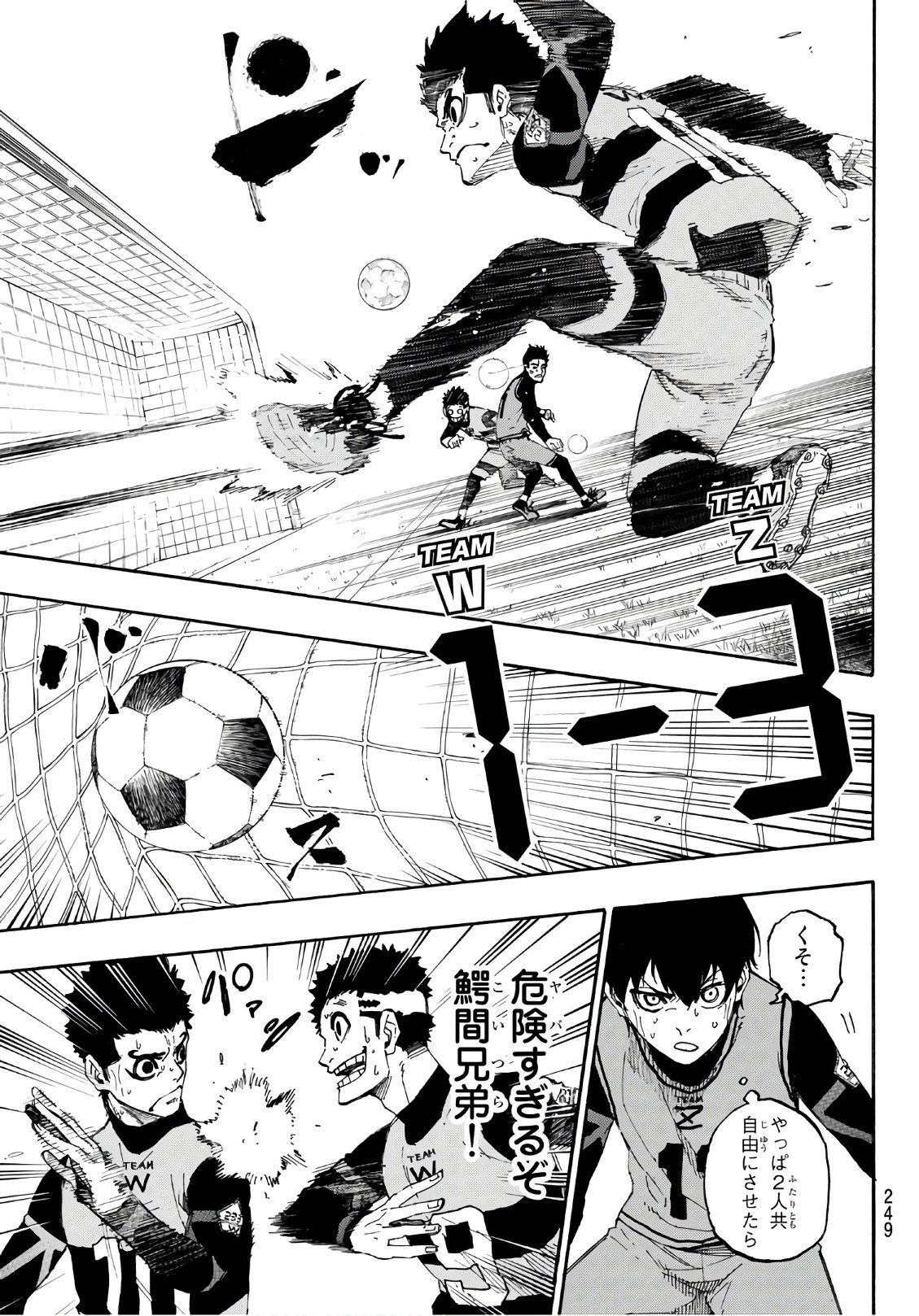 Blue Lock Chap 17 - Next Chap 18