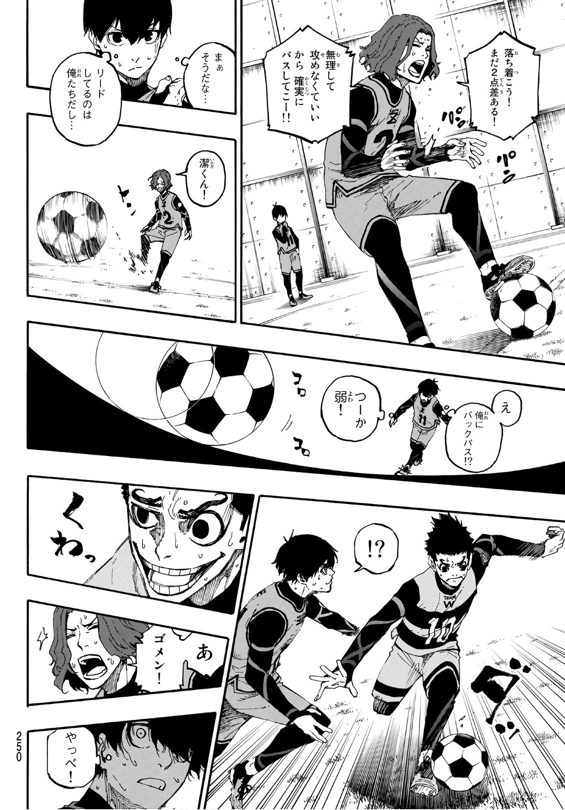 Blue Lock Chap 17 - Next Chap 18