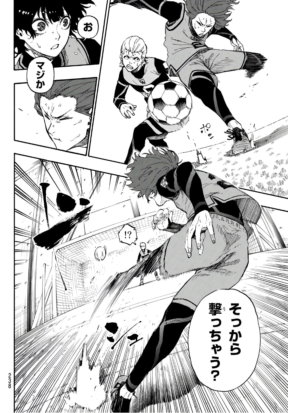 Blue Lock Chap 17 - Next Chap 18