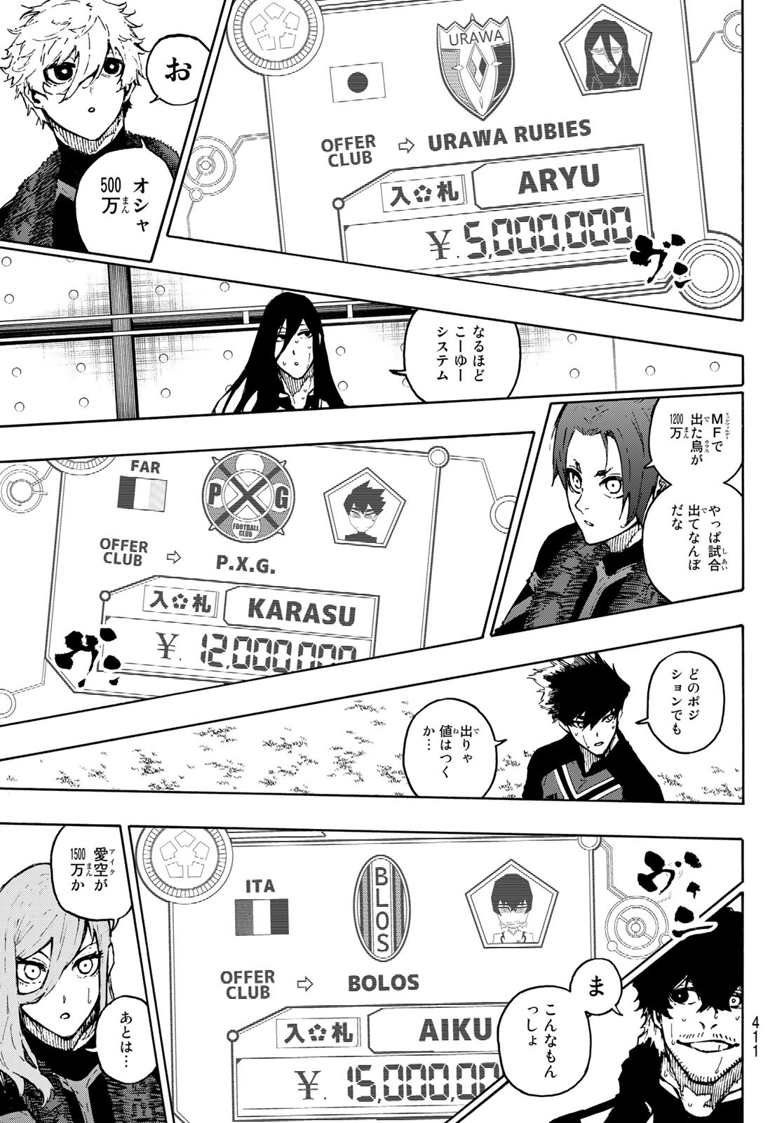 Blue Lock Chap 170 - Next Chap 171