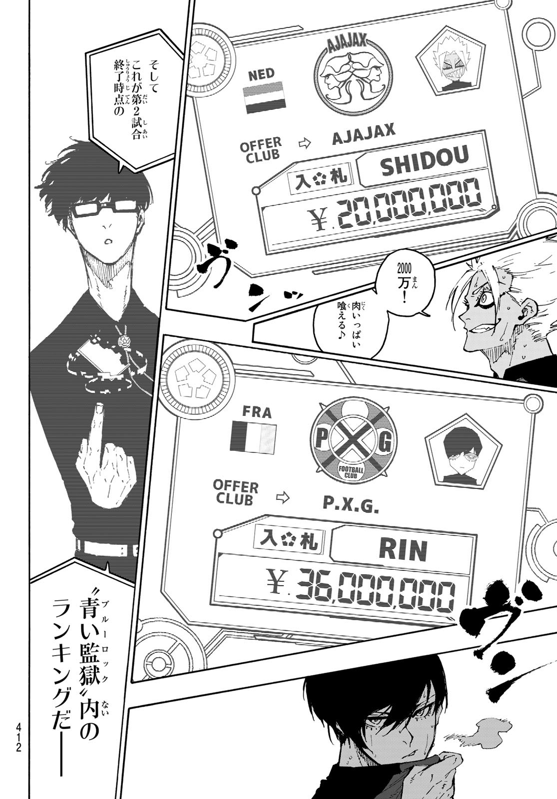 Blue Lock Chap 170 - Next Chap 171