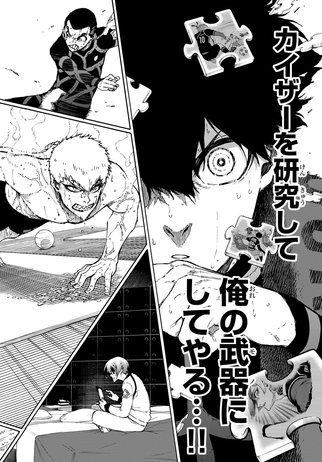Blue Lock Chap 172 - Next Chap 173