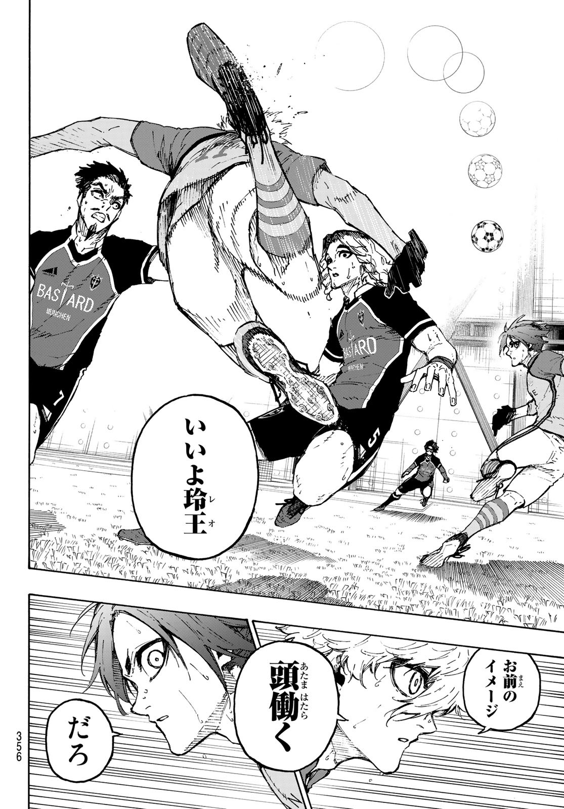 Blue Lock Chap 188 - Next Chap 189