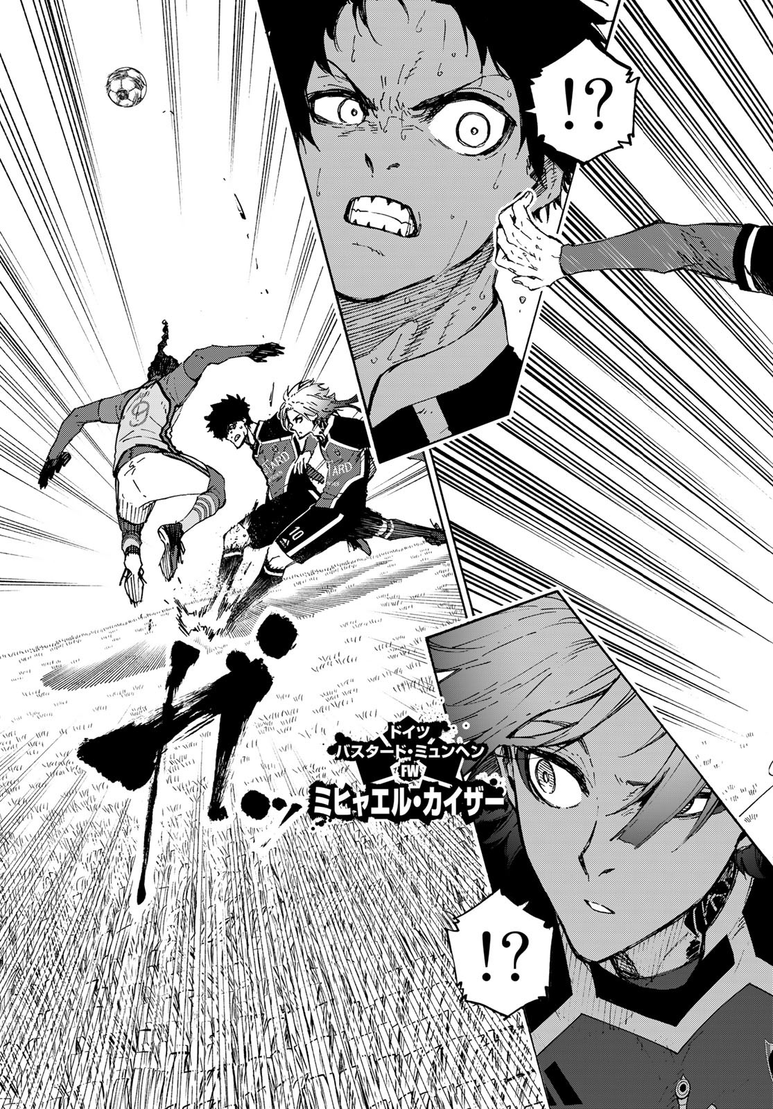 Blue Lock Chap 188 - Next Chap 189