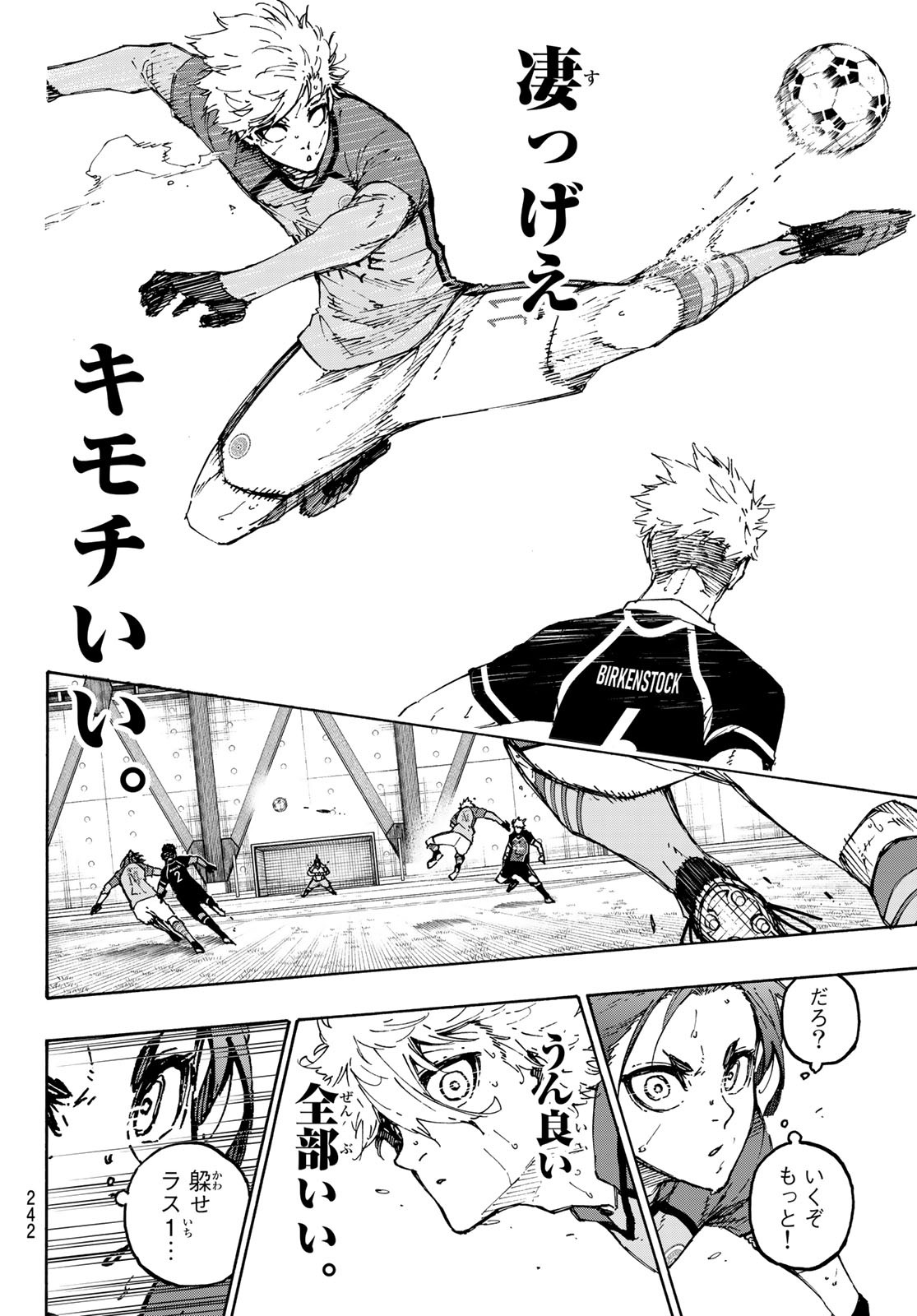 Blue Lock Chap 189 - Next Chap 190