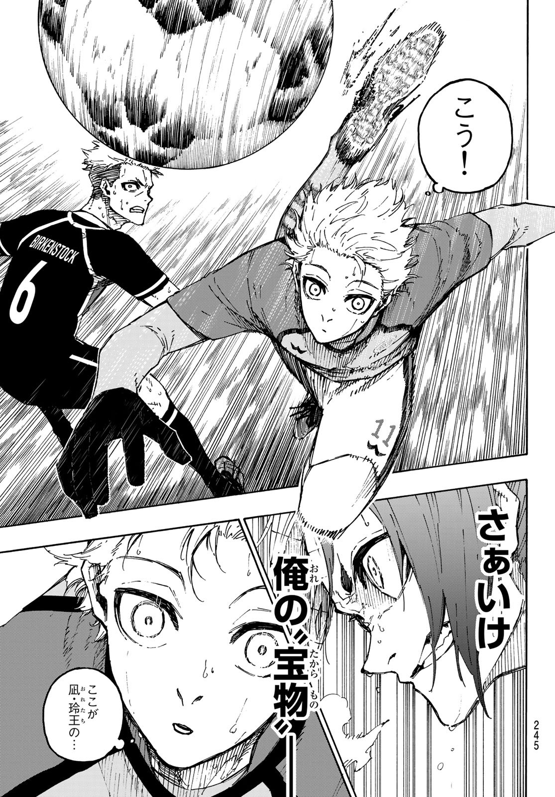 Blue Lock Chap 189 - Next Chap 190