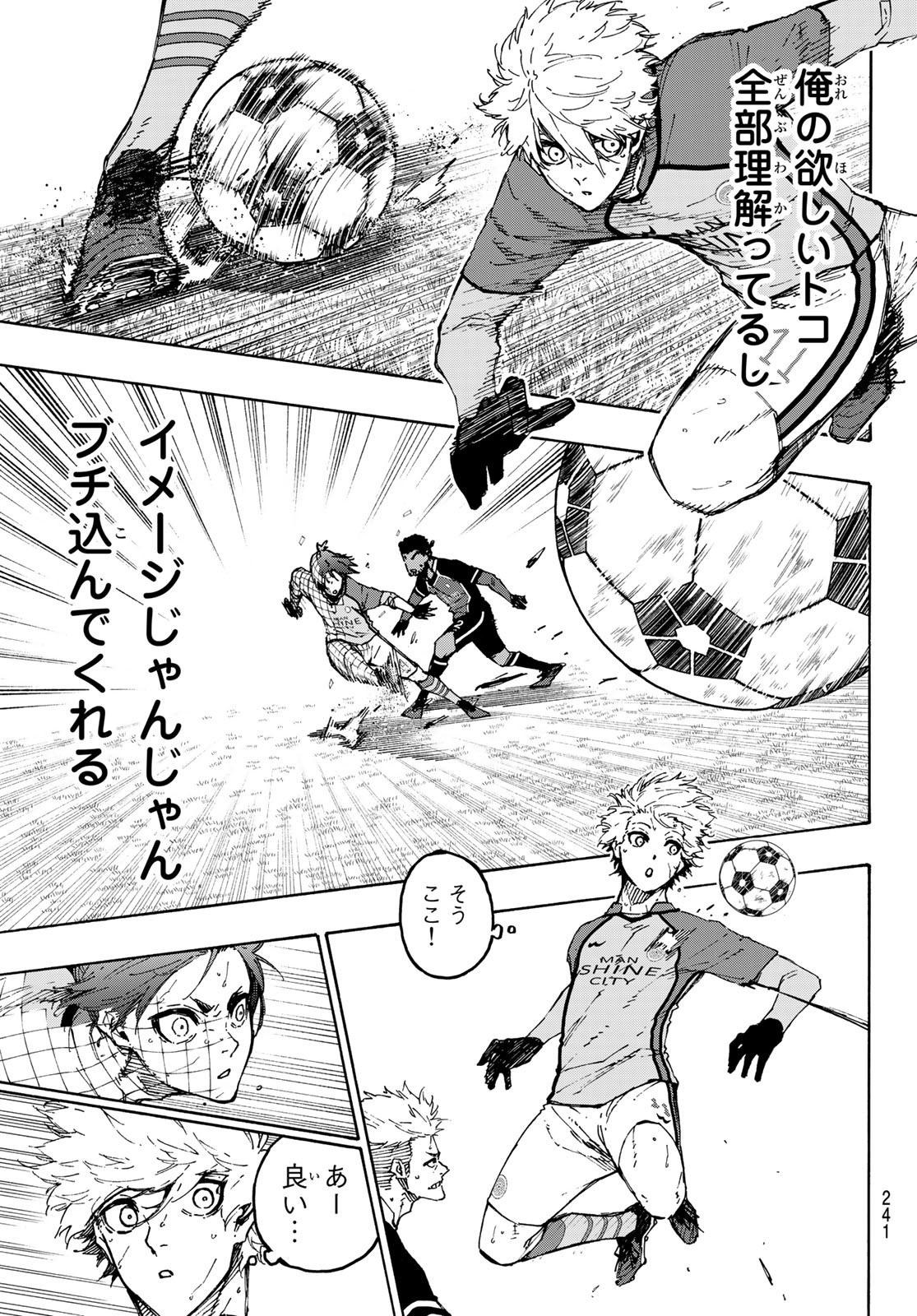 Blue Lock Chap 189 - Next Chap 190