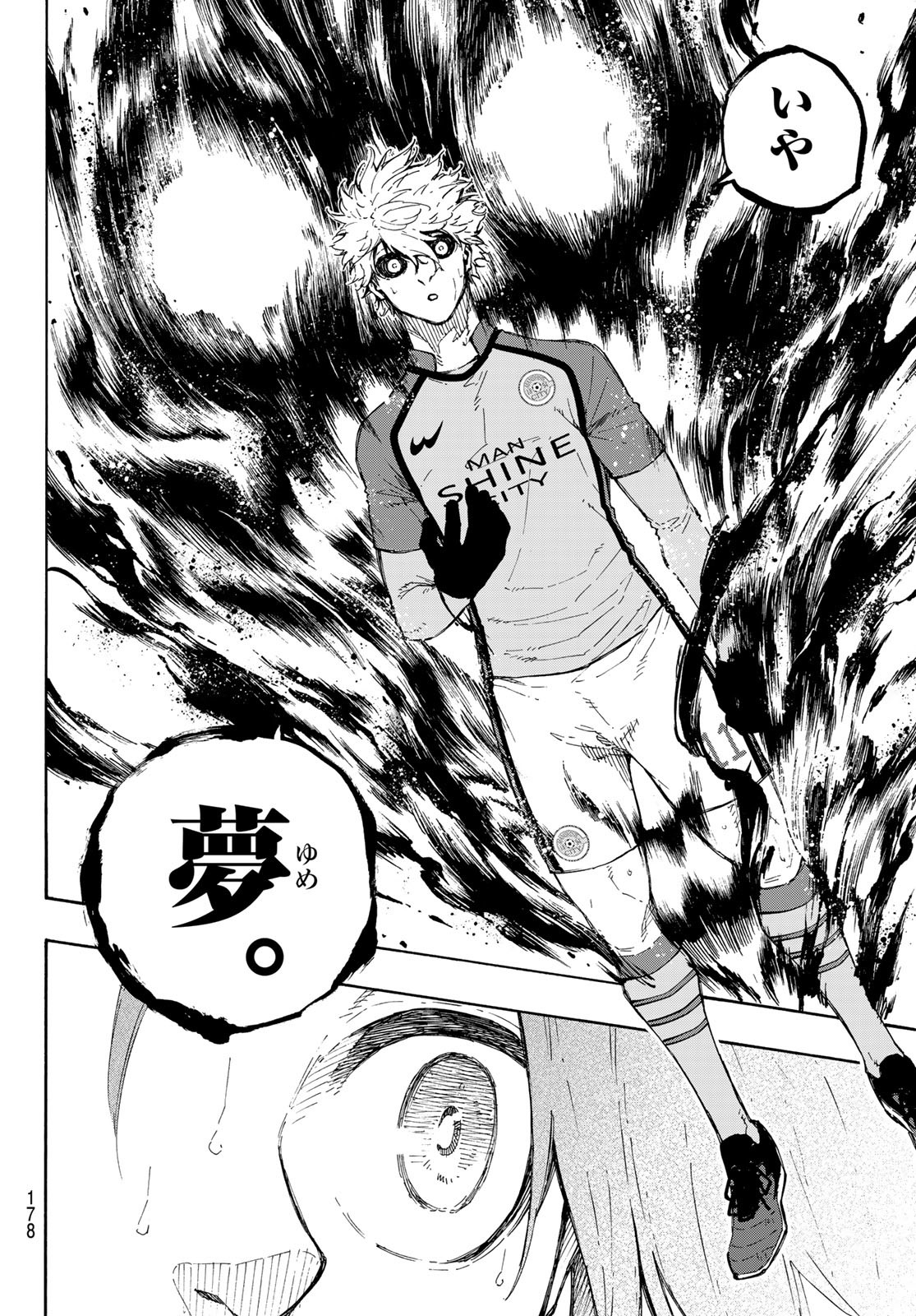 Blue Lock Chap 187 - Next Chap 188