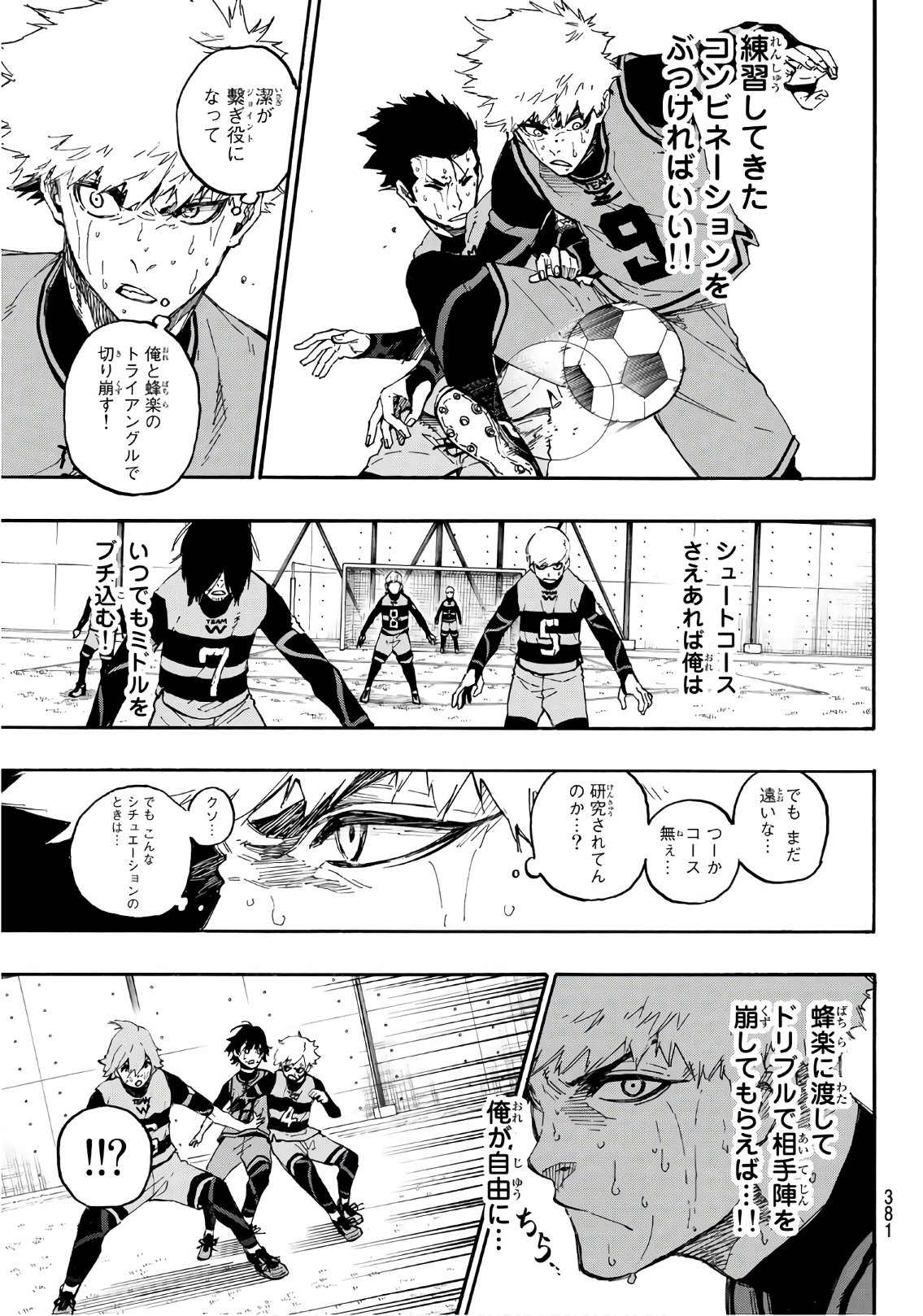 Blue Lock Chap 18 - Next Chap 19