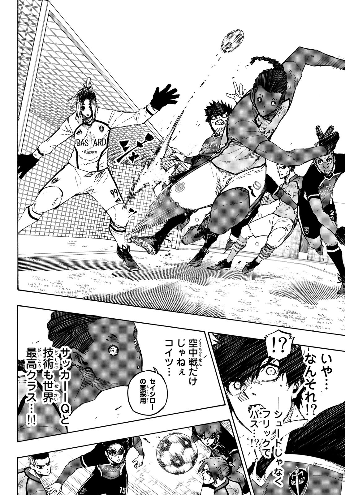 Blue Lock Chap 180 - Next Chap 181