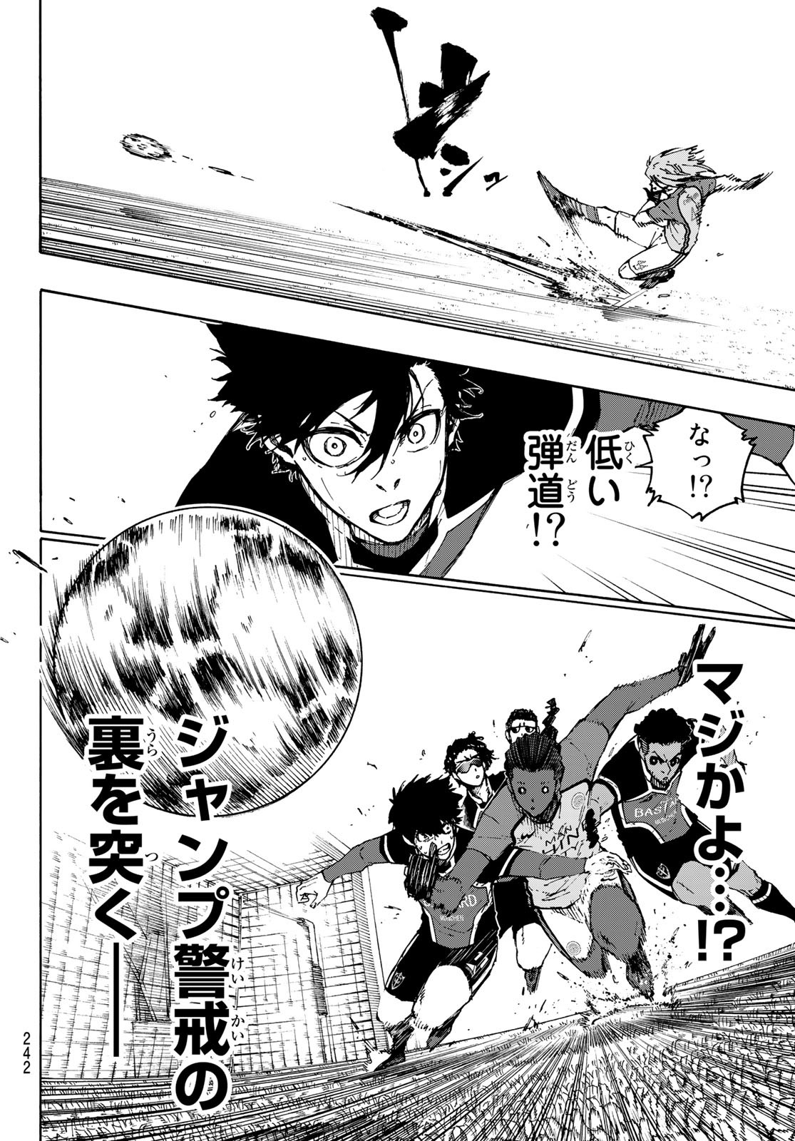 Blue Lock Chap 180 - Next Chap 181