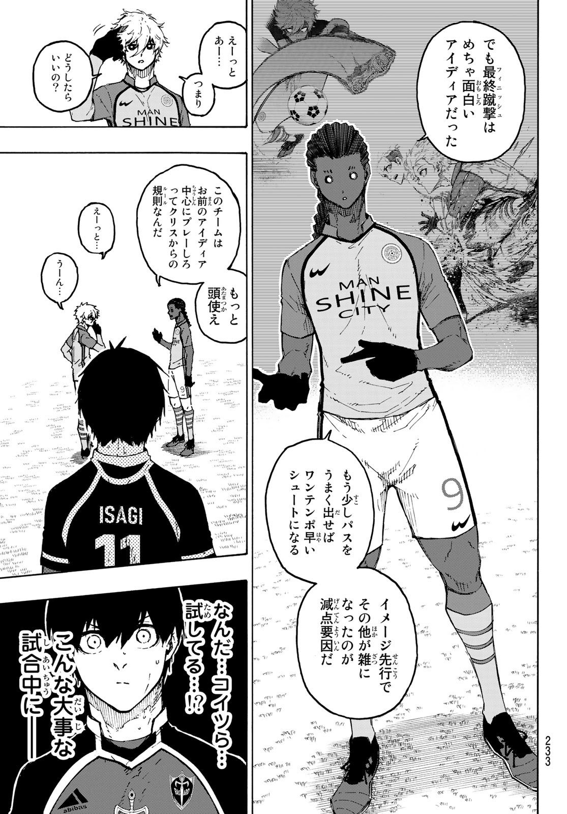 Blue Lock Chap 180 - Next Chap 181