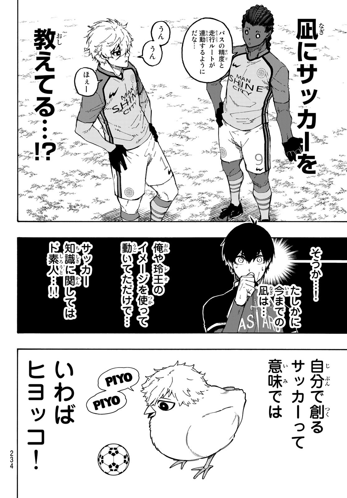 Blue Lock Chap 180 - Next Chap 181