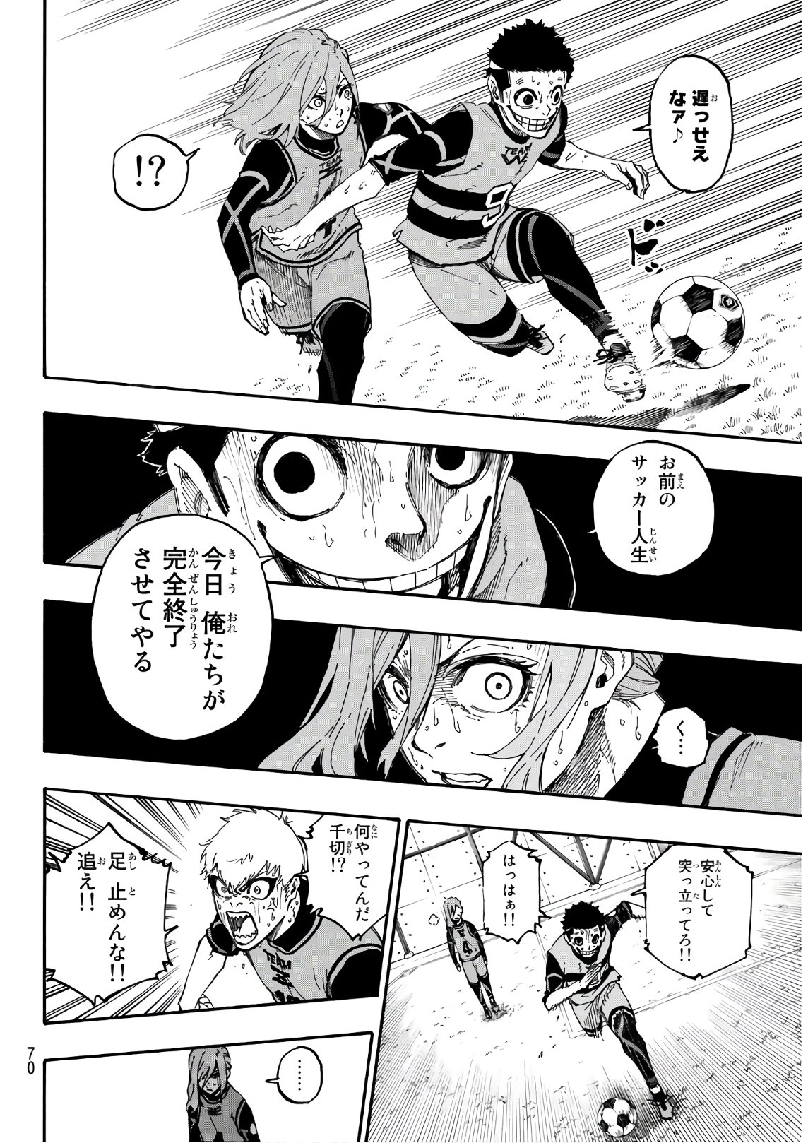 Blue Lock Chap 19 - Next Chap 20