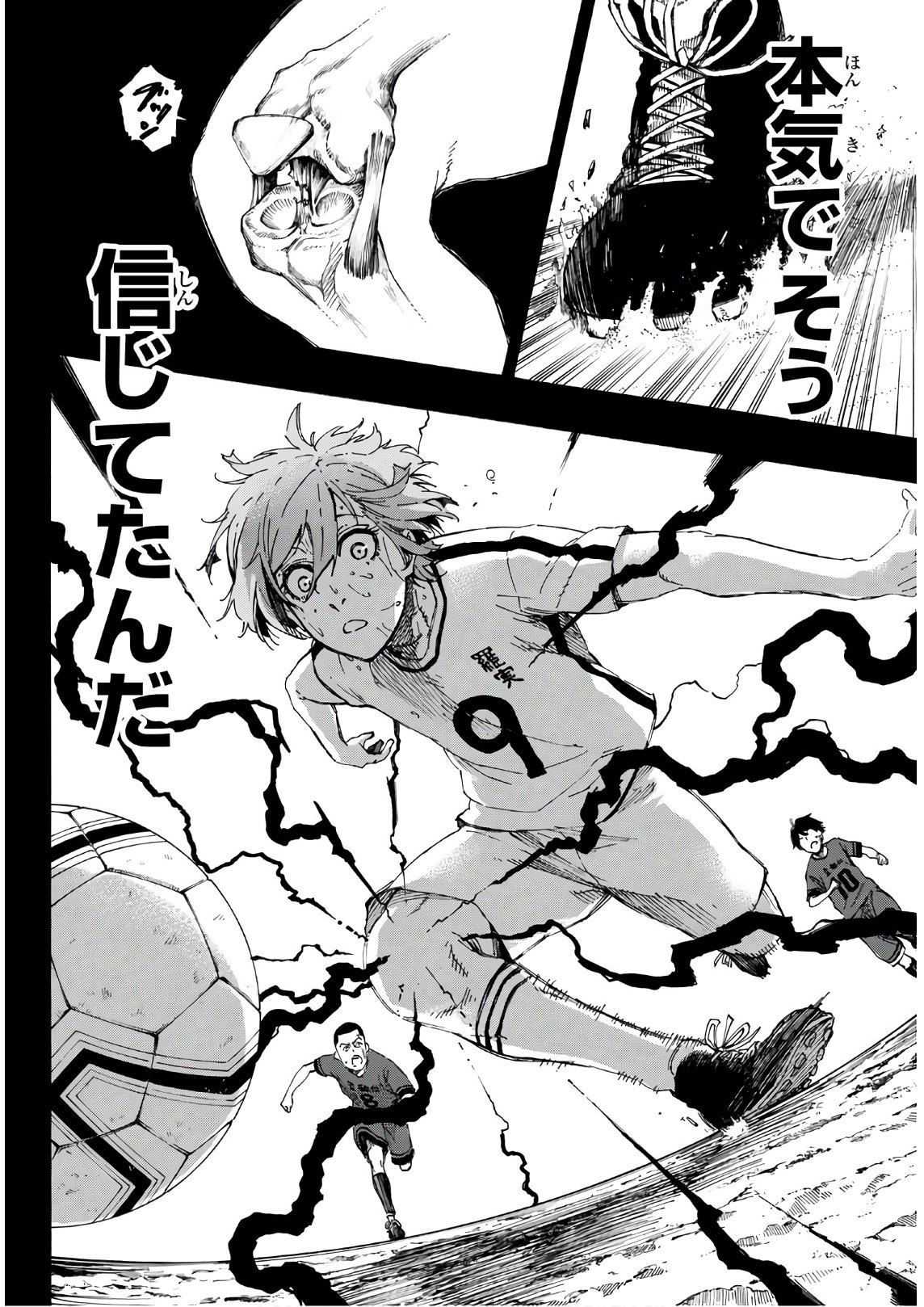 Blue Lock Chap 19 - Next Chap 20
