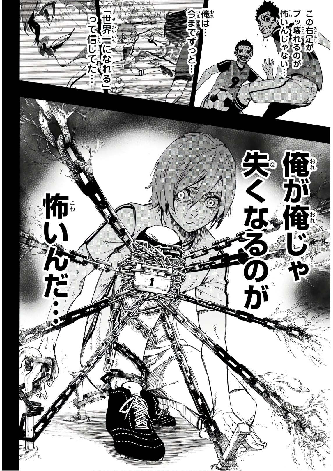 Blue Lock Chap 19 - Next Chap 20