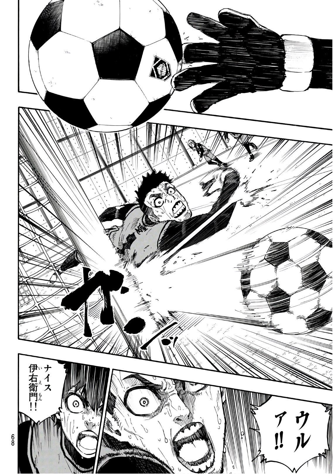 Blue Lock Chap 19 - Next Chap 20