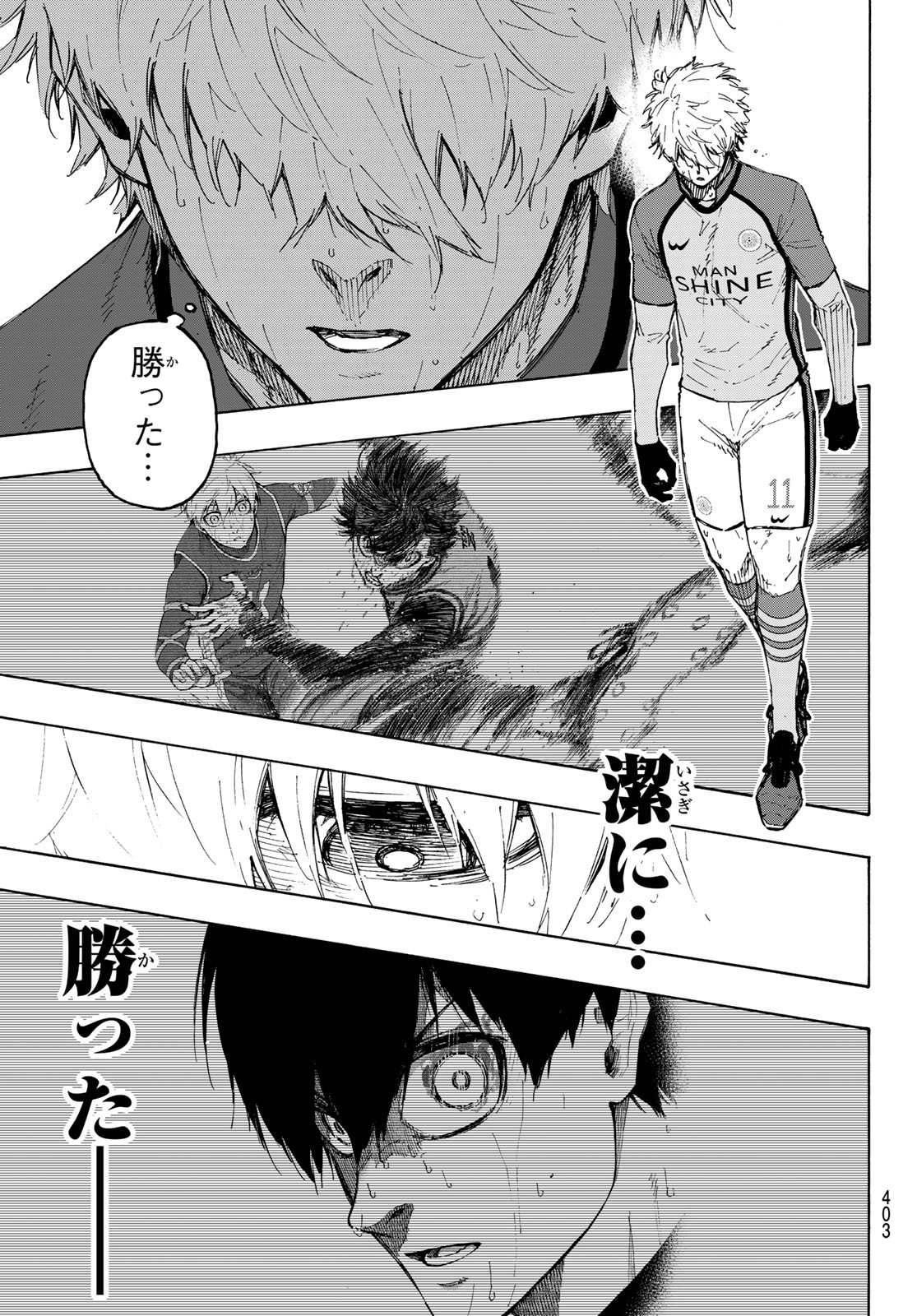 Blue Lock Chap 191 - Next Chap 192