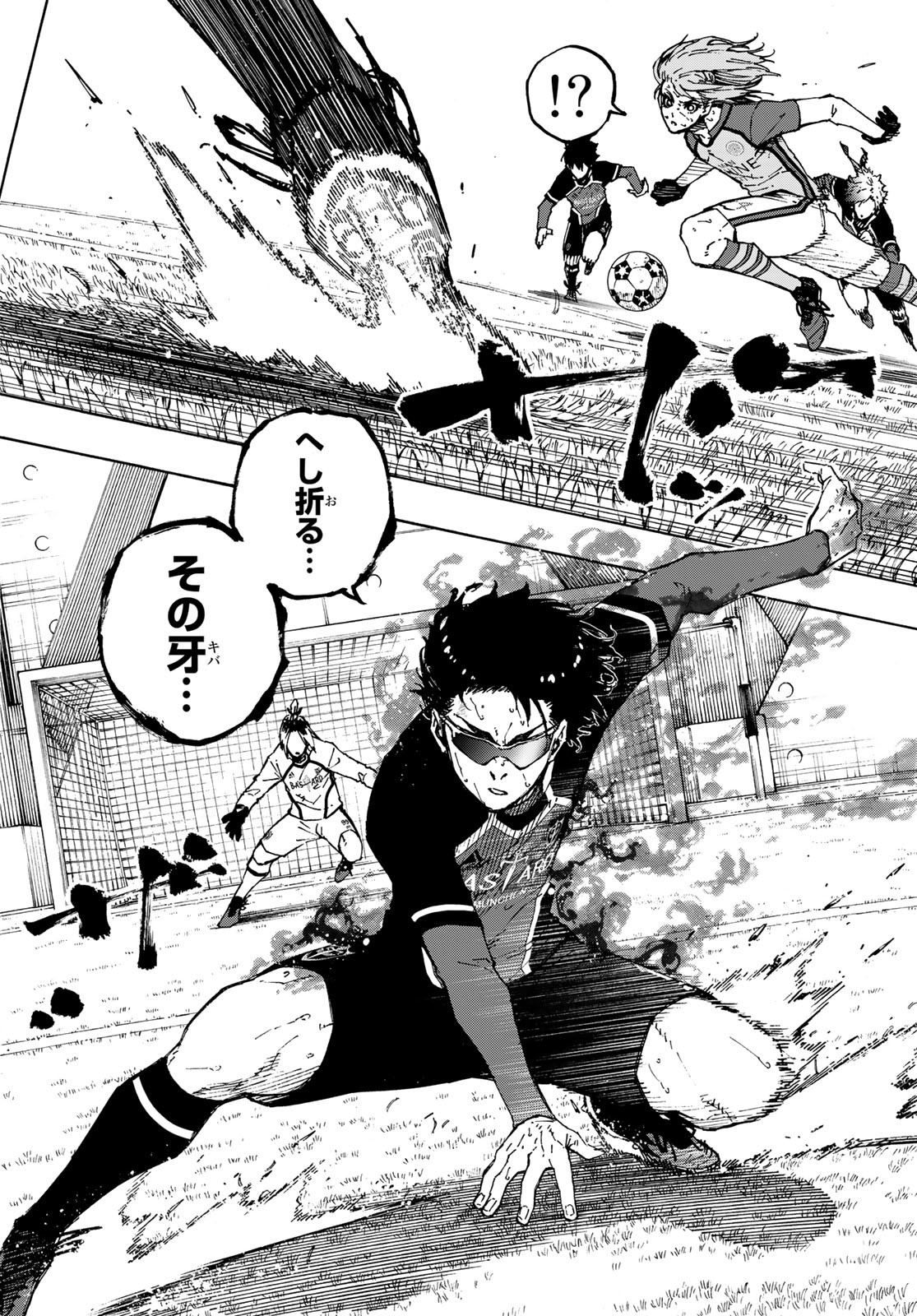 Blue Lock Chap 193 - Next Chap 194