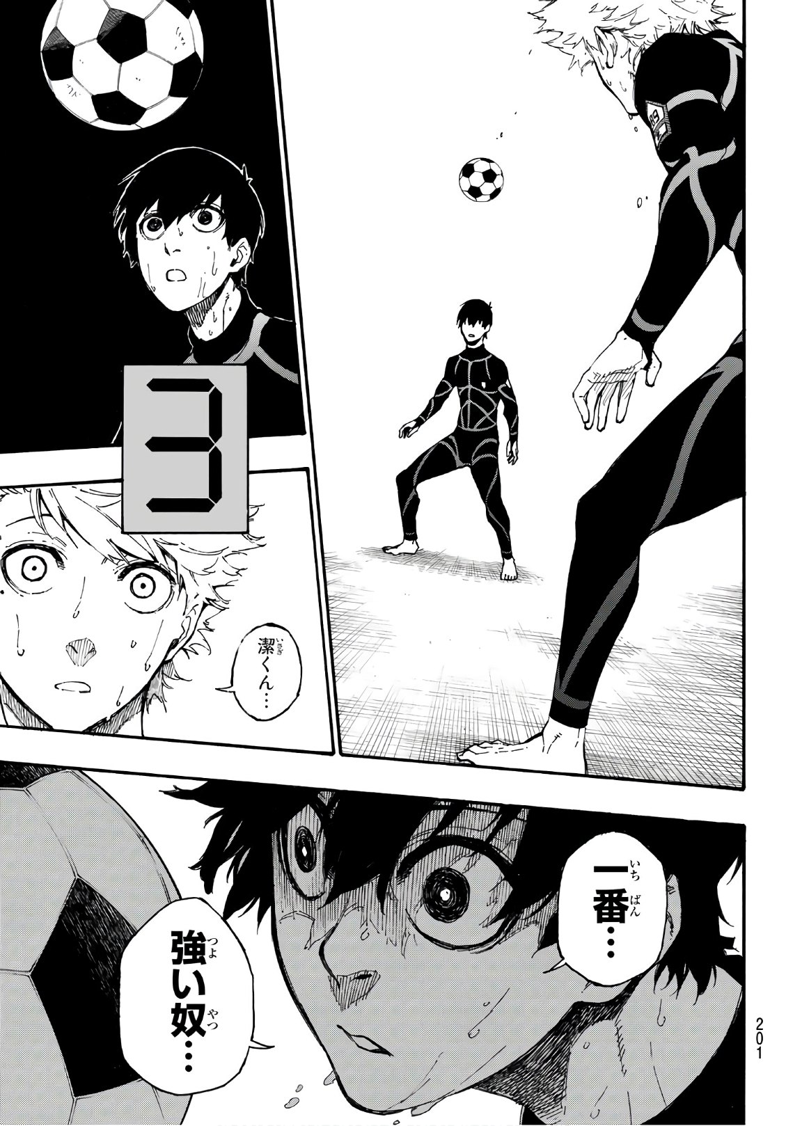 Blue Lock Chap 2 - Next Chap 3
