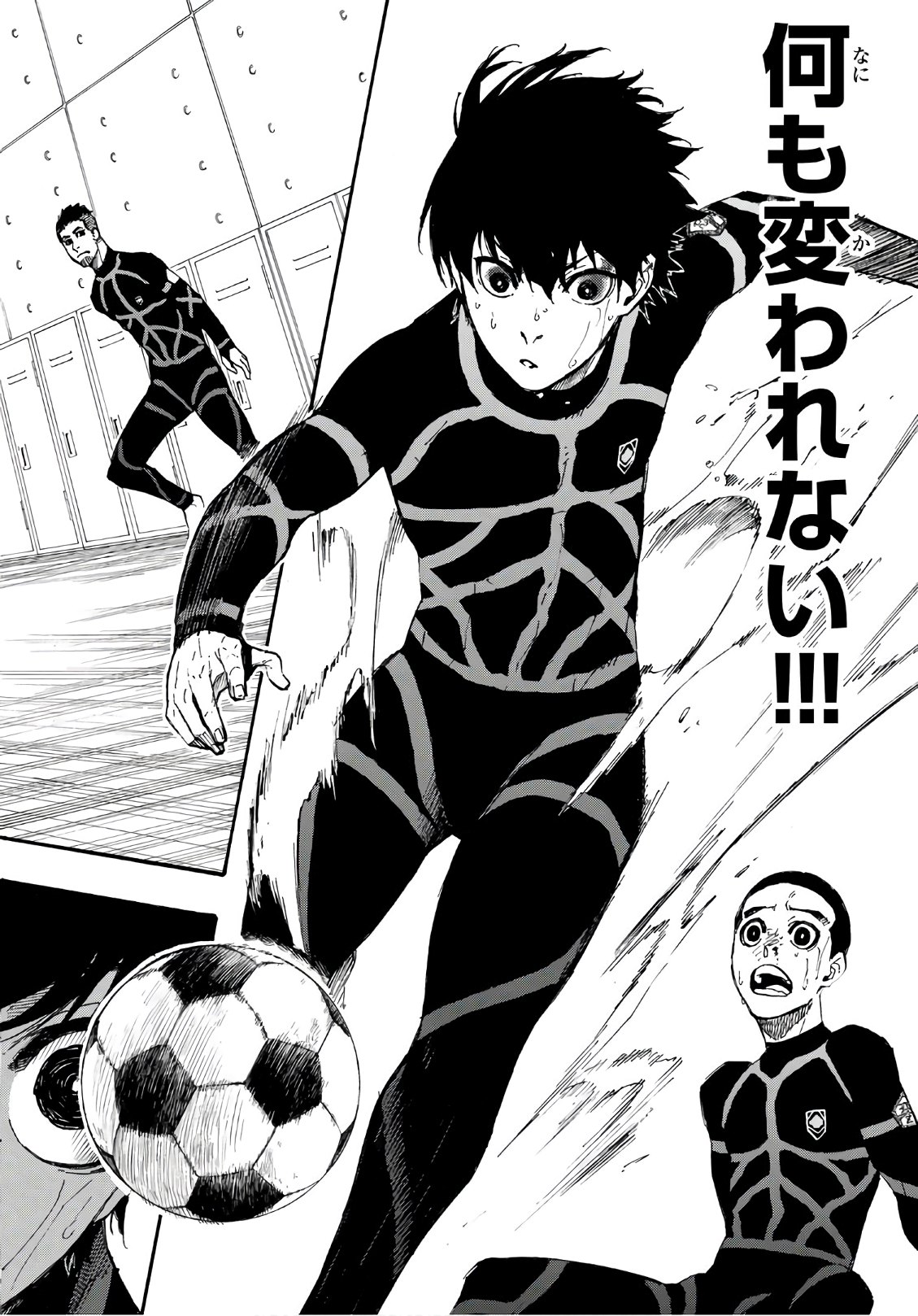 Blue Lock Chap 2 - Next Chap 3
