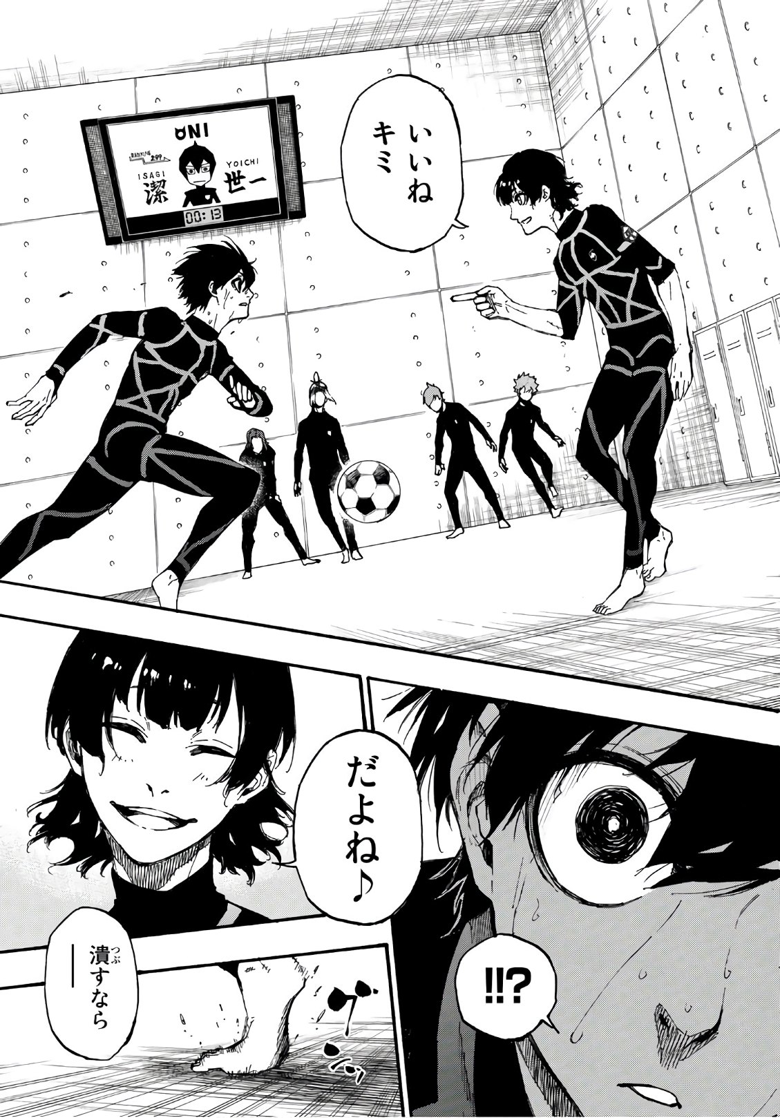 Blue Lock Chap 2 - Next Chap 3