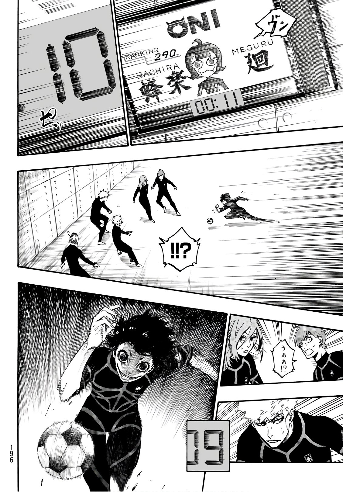 Blue Lock Chap 2 - Next Chap 3