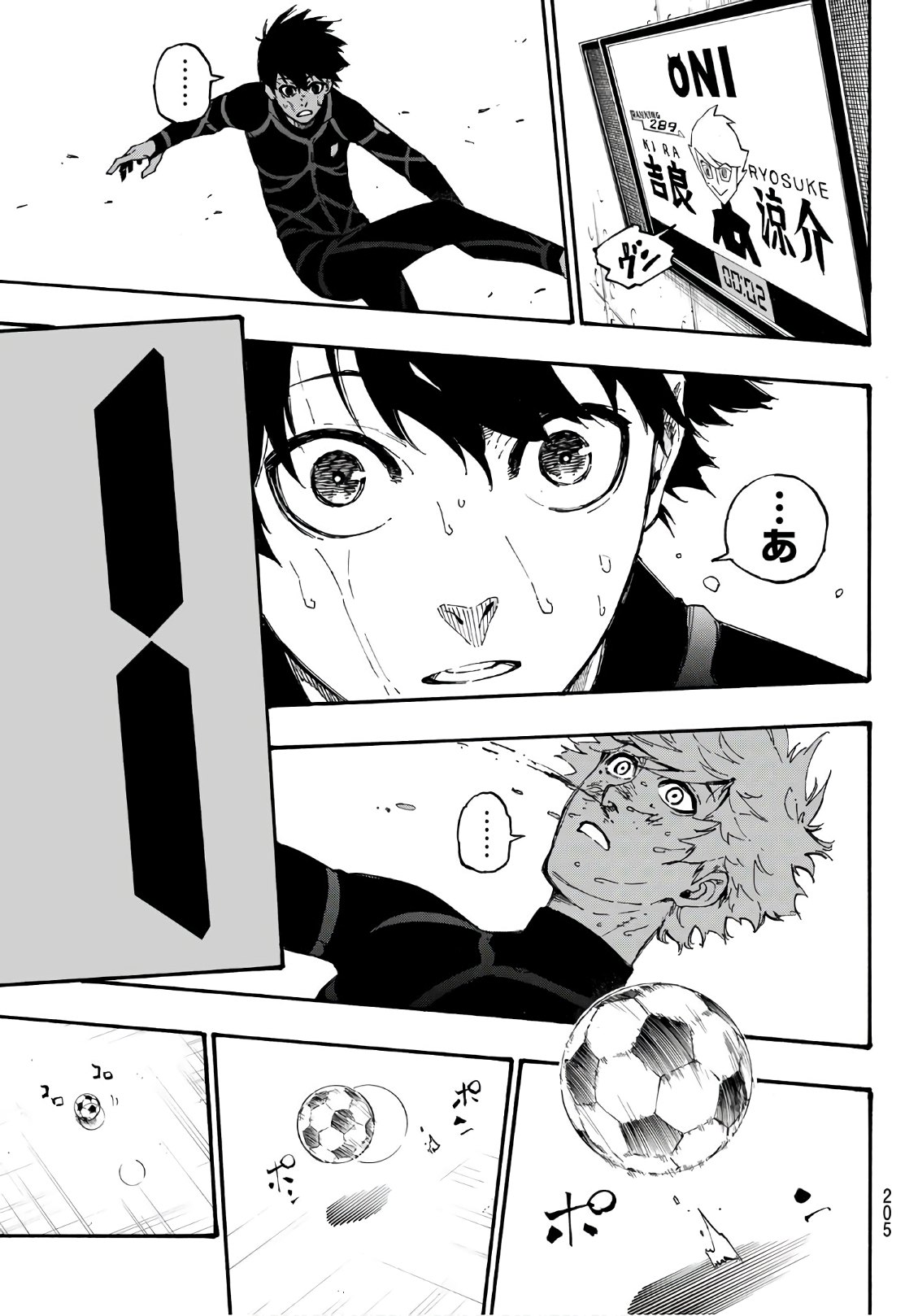 Blue Lock Chap 2 - Next Chap 3