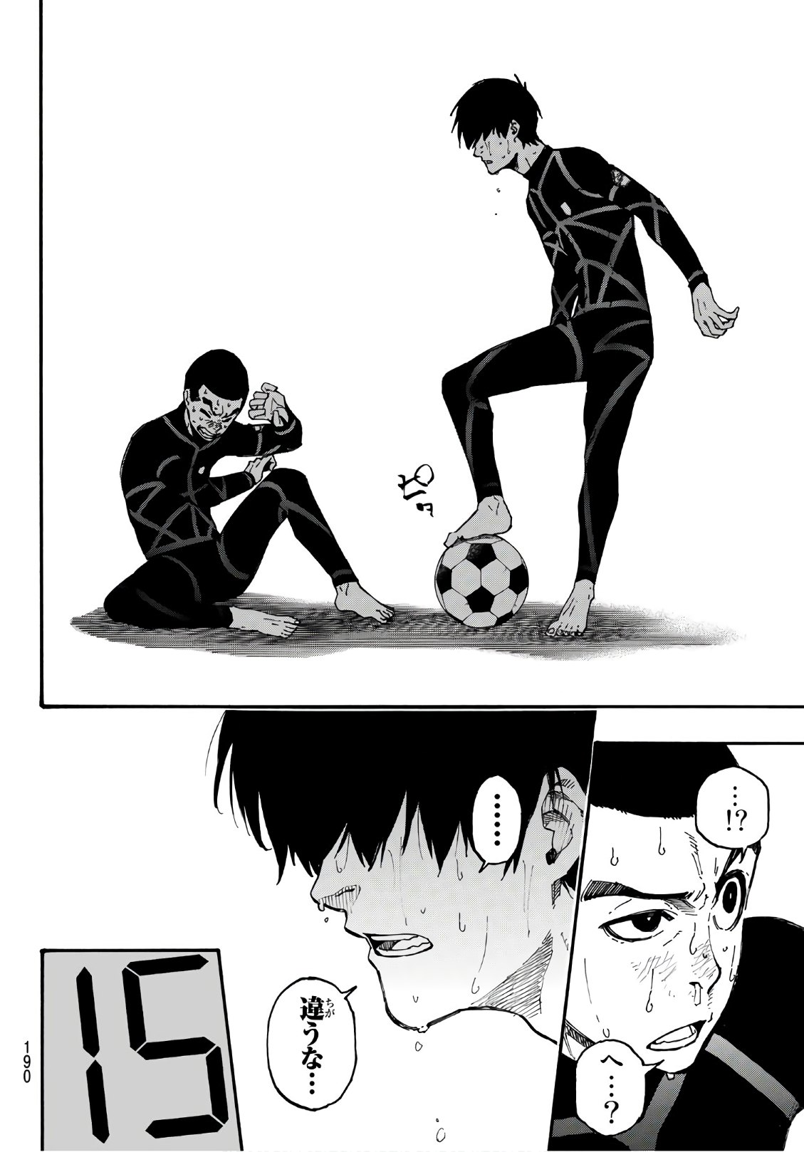 Blue Lock Chap 2 - Next Chap 3
