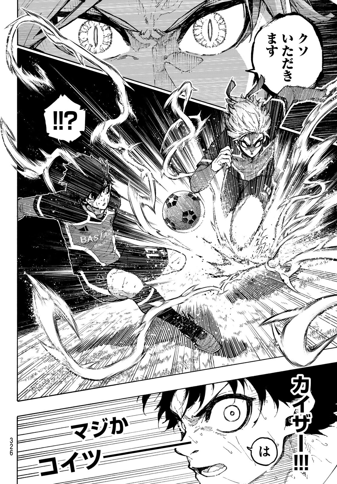 Blue Lock Chap 234 - Next Chap 235