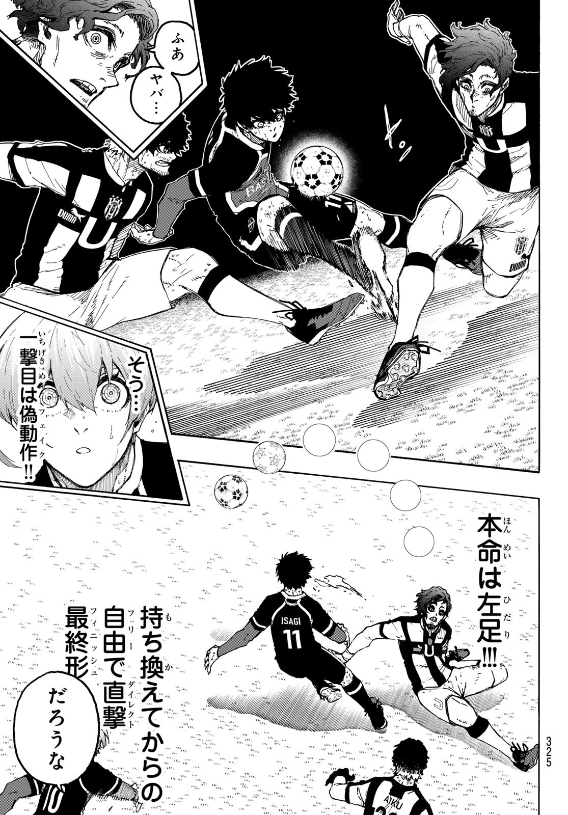 Blue Lock Chap 234 - Next Chap 235