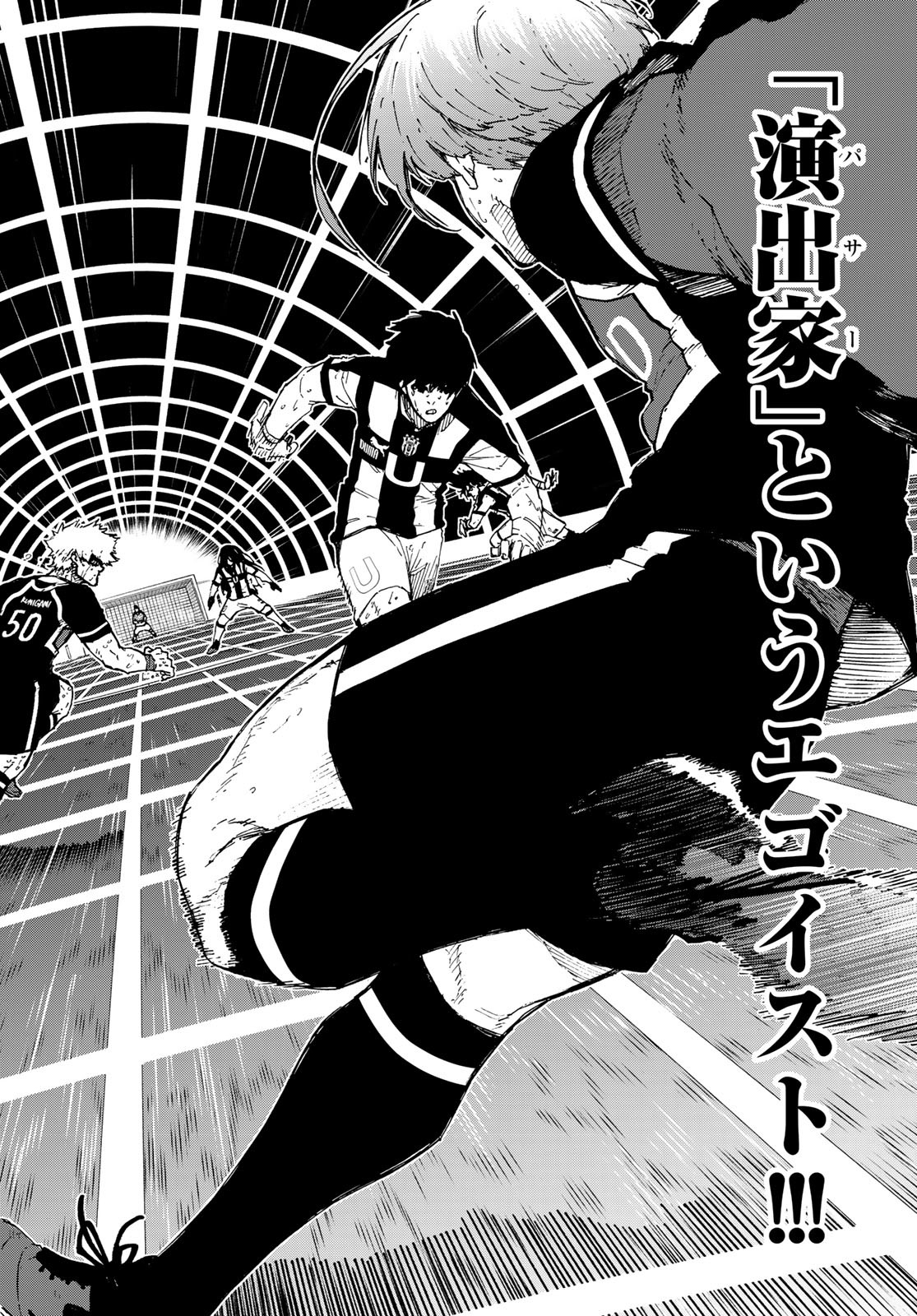 Blue Lock Chap 234 - Next Chap 235