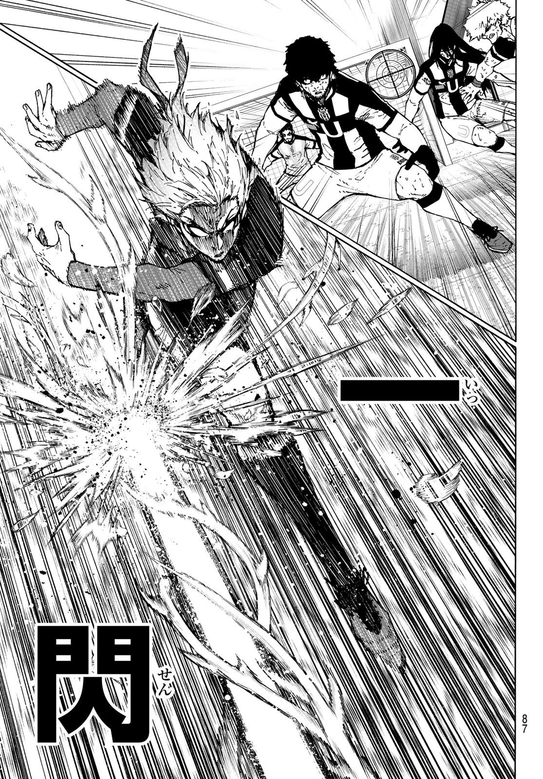 Blue Lock Chap 232 - Next Chap 233