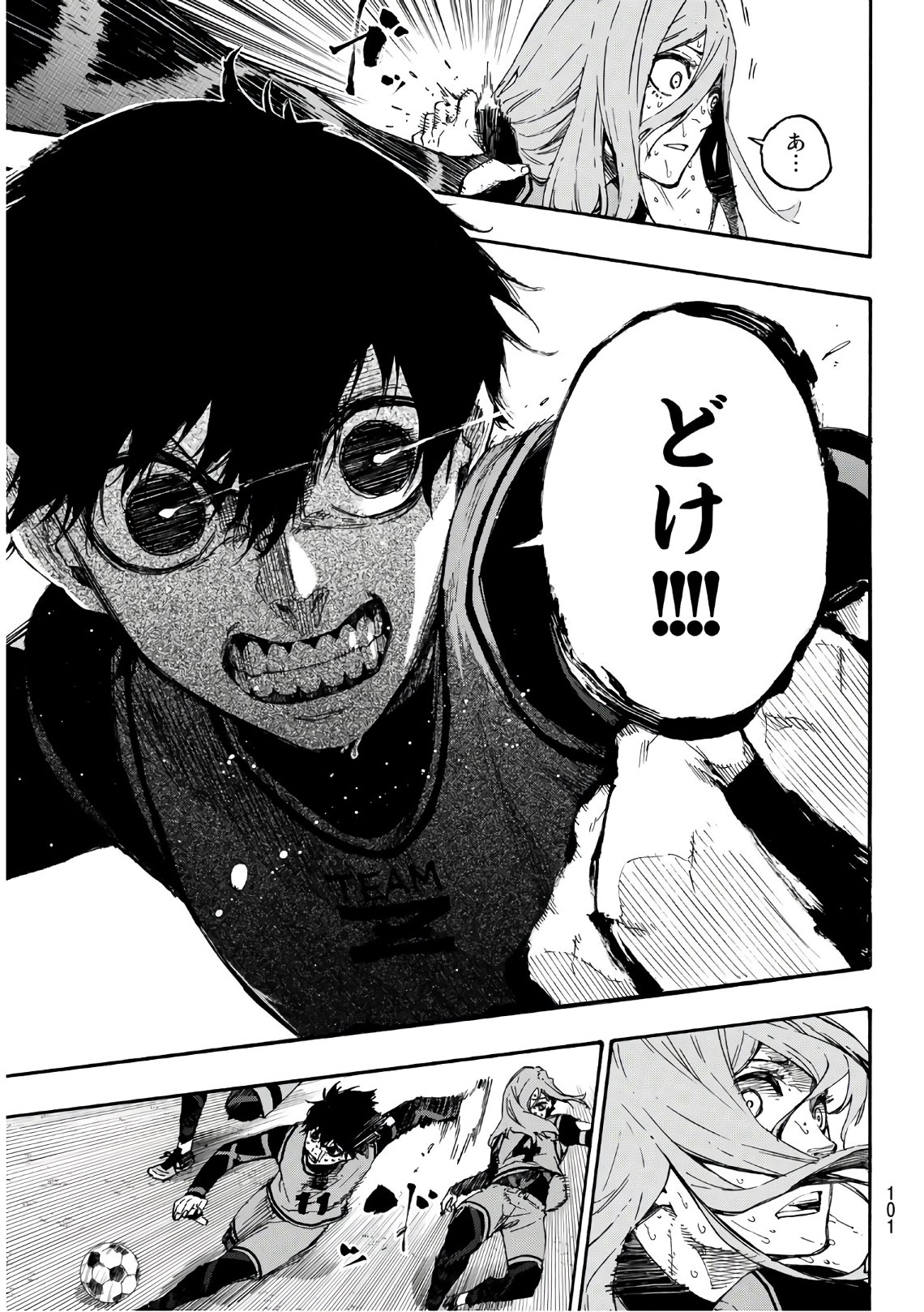Blue Lock Chap 20 - Next Chap 21