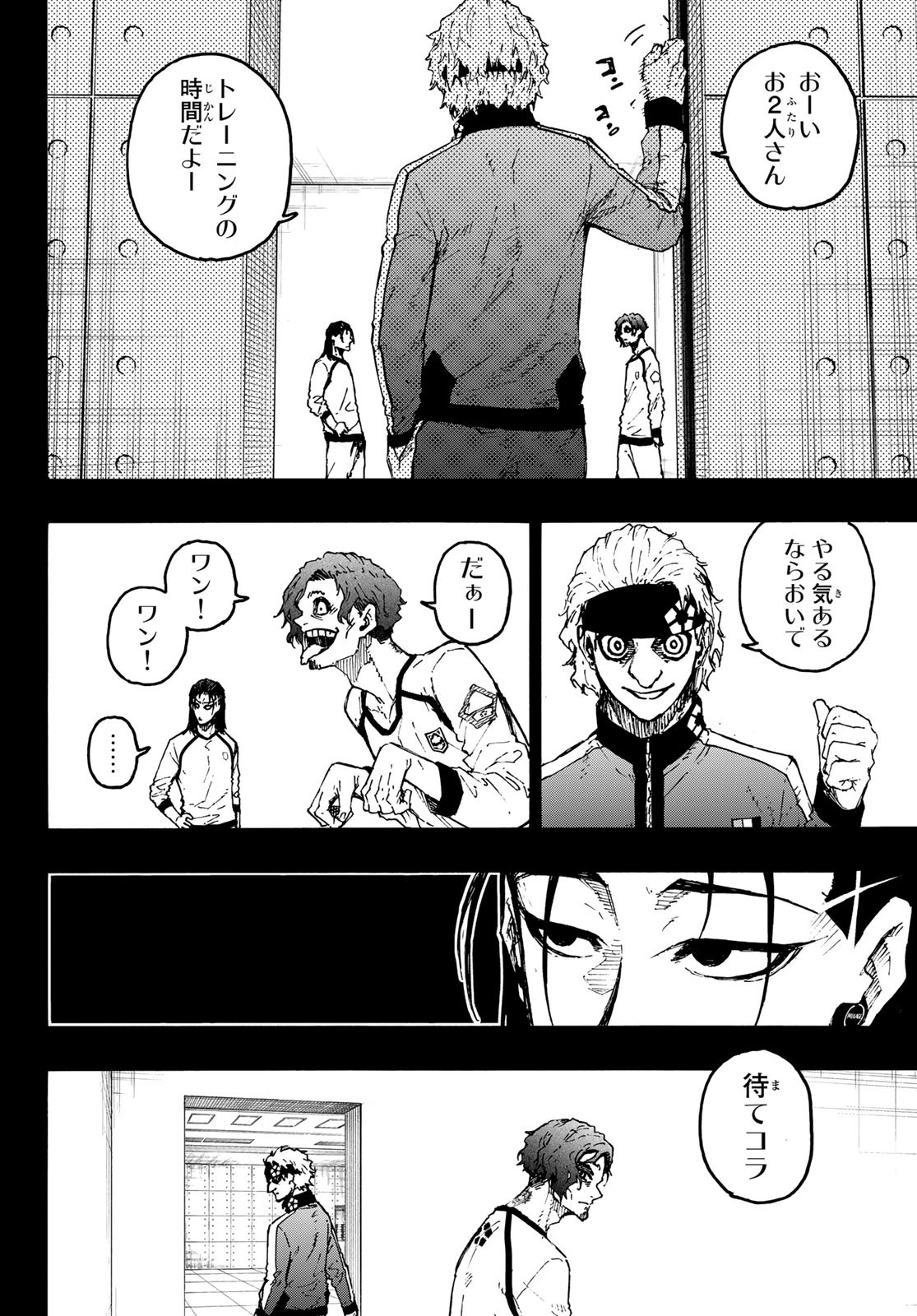 Blue Lock Chap 216 - Next Chap 217