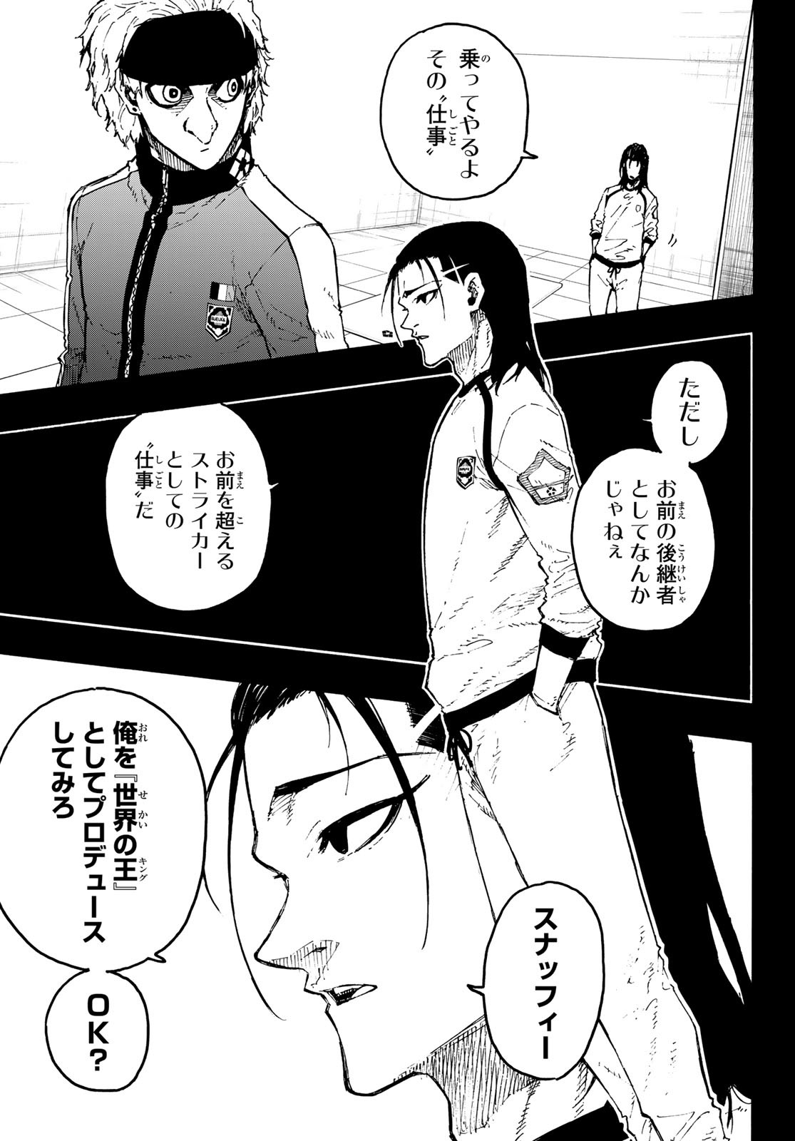Blue Lock Chap 216 - Next Chap 217