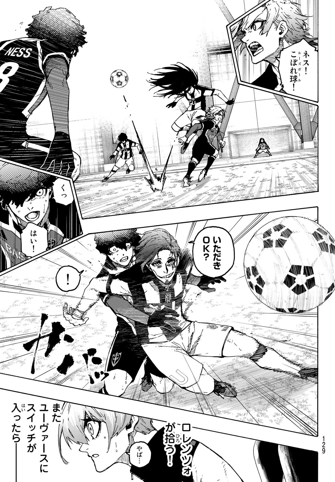 Blue Lock Chap 217 - Next Chap 218